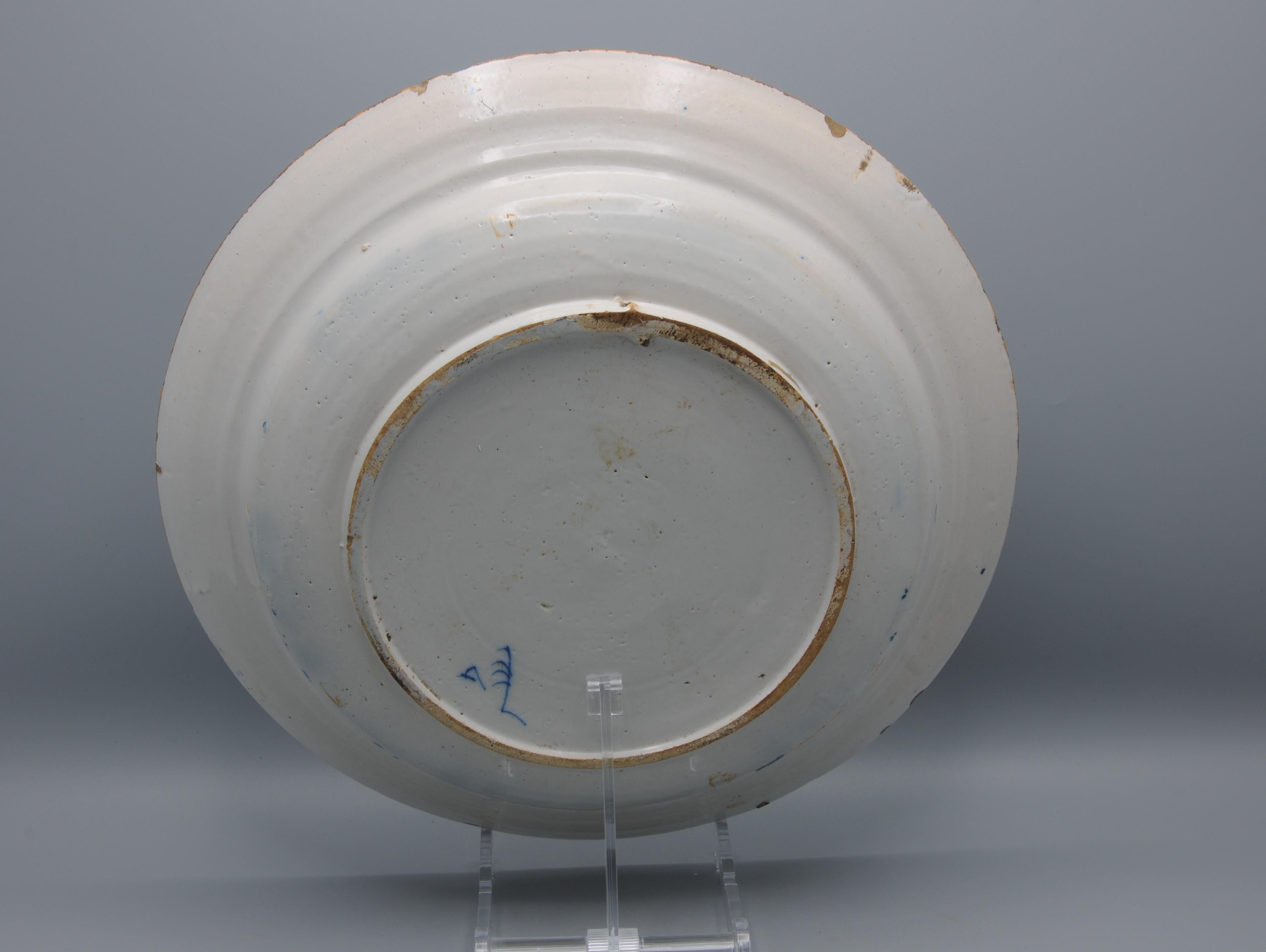 Chargeur 'Pauwenstaart' en forme de paon de Delft - De Claauw, 18e siècle en vente 5