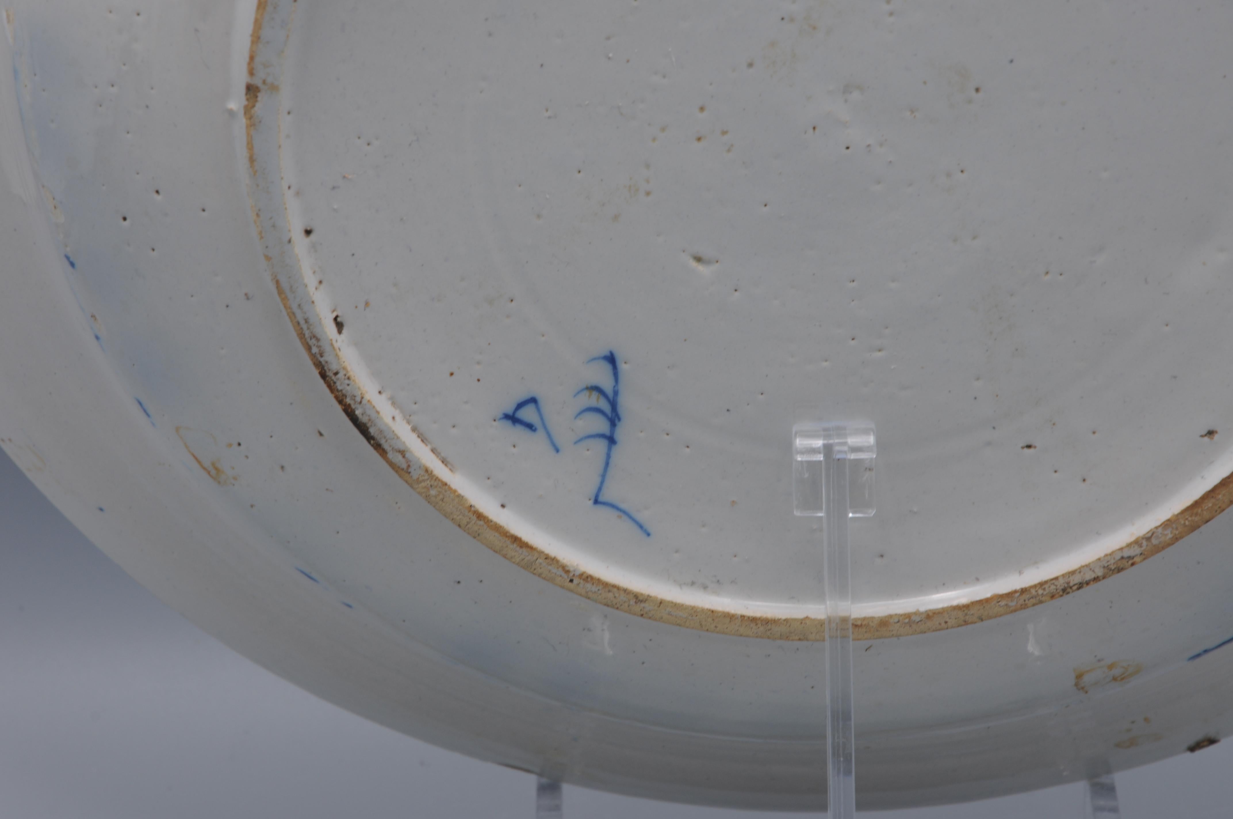 Chargeur 'Pauwenstaart' en forme de paon de Delft - De Claauw, 18e siècle en vente 6