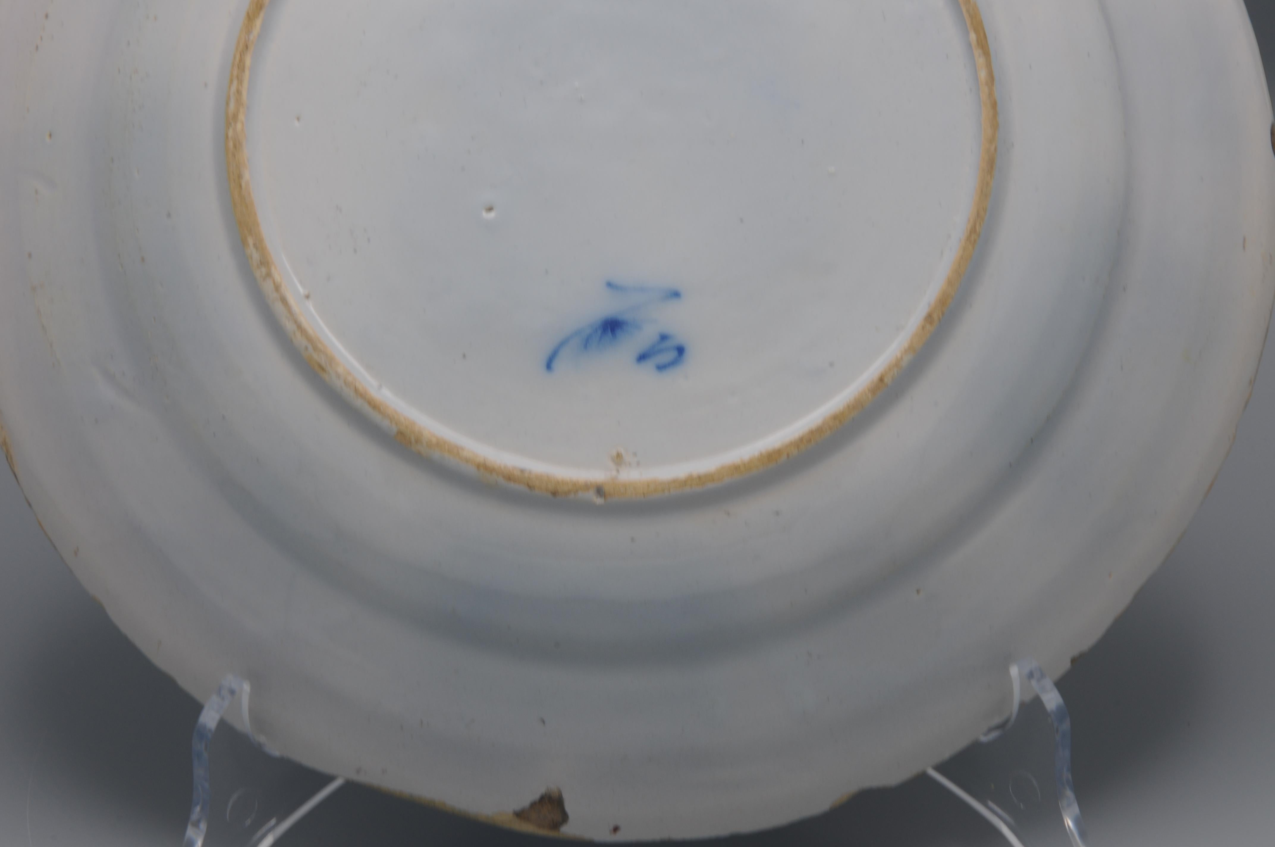 Delft Peacock 'Pauwenstaart' dish - De Claauw 3
