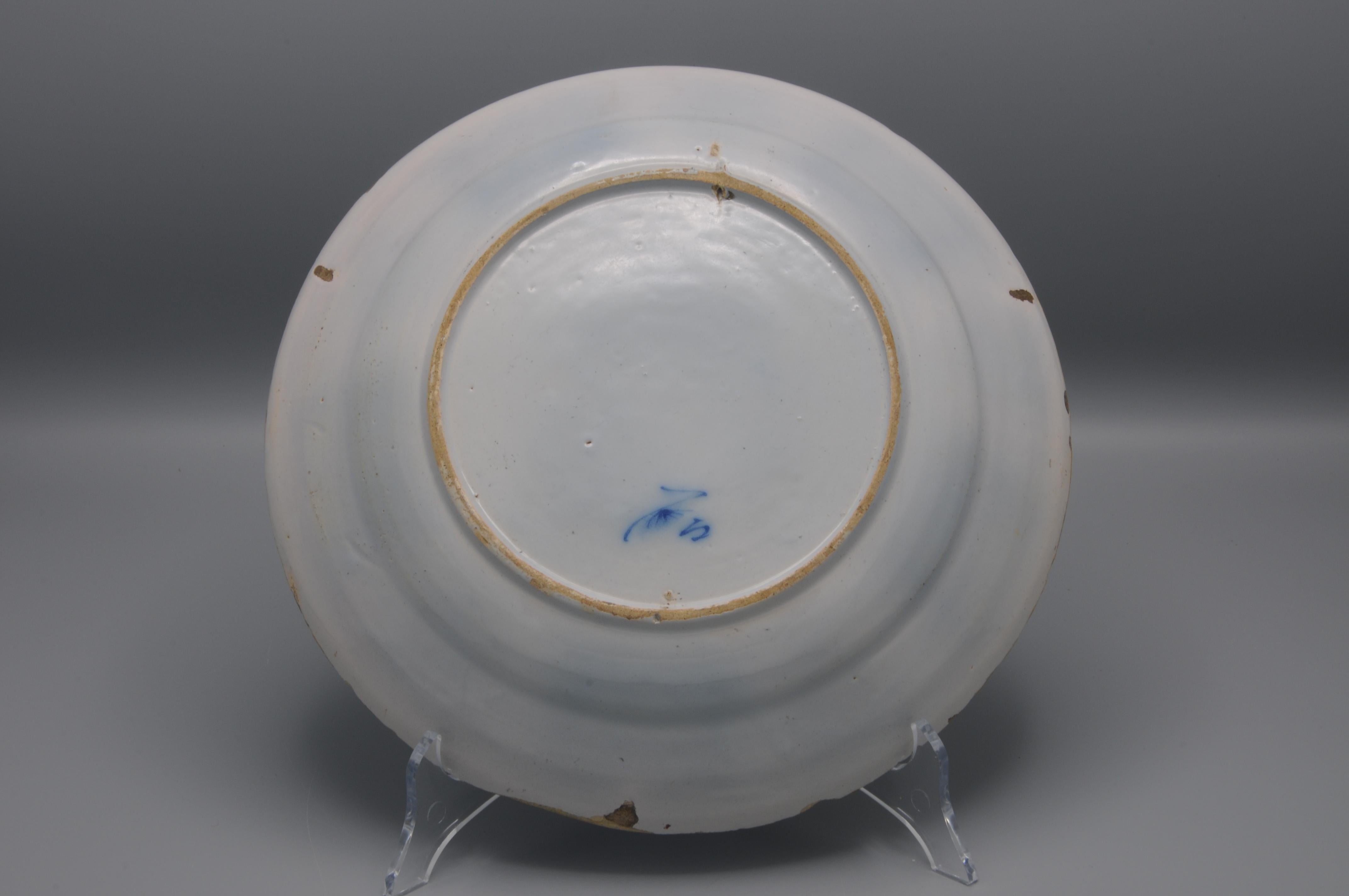 Delft Peacock 'Pauwenstaart' dish - De Claauw 2