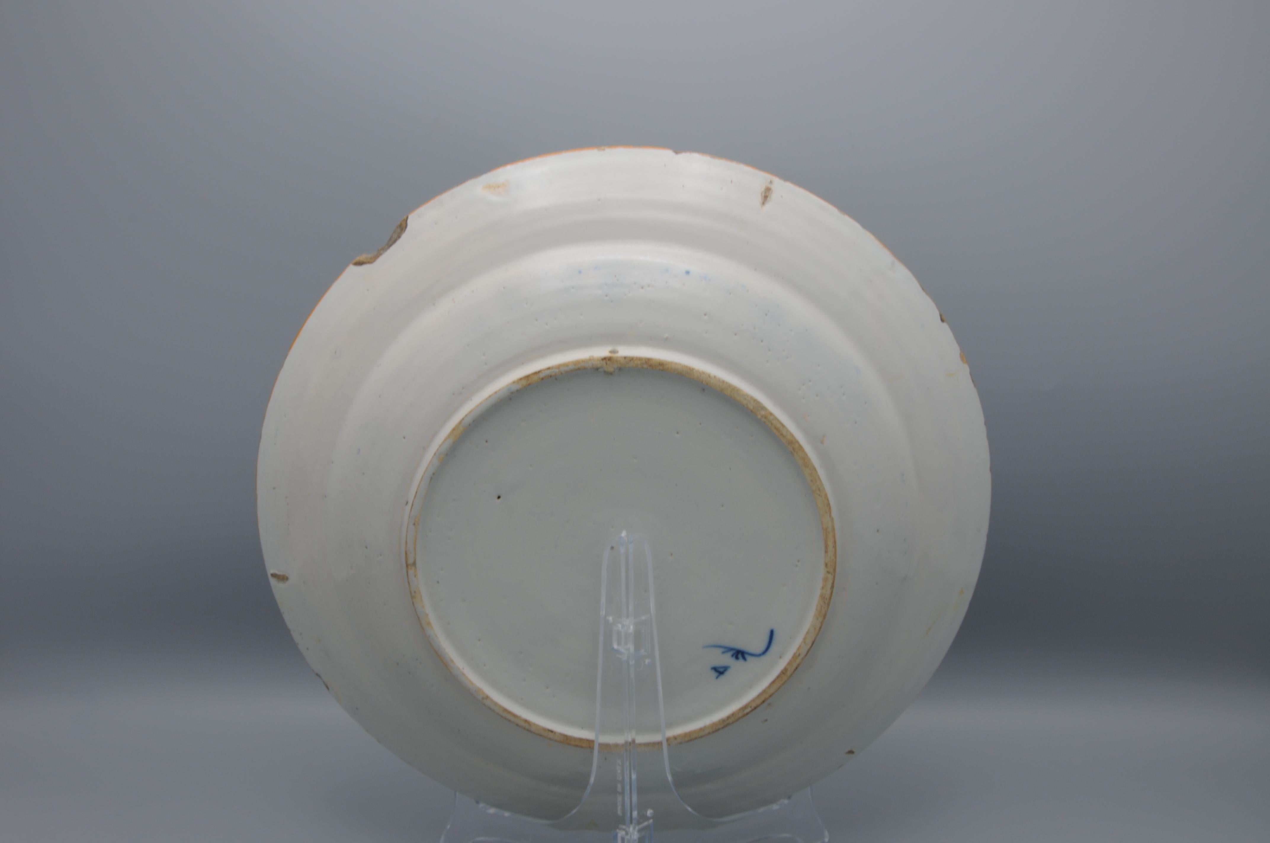 Grand chargeur Pauwenstaart de Delft, De Claauw, 18ème siècle en vente 2