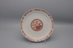 Delft, Plate with rare iron-red chinoiserie decor - first half 18th century