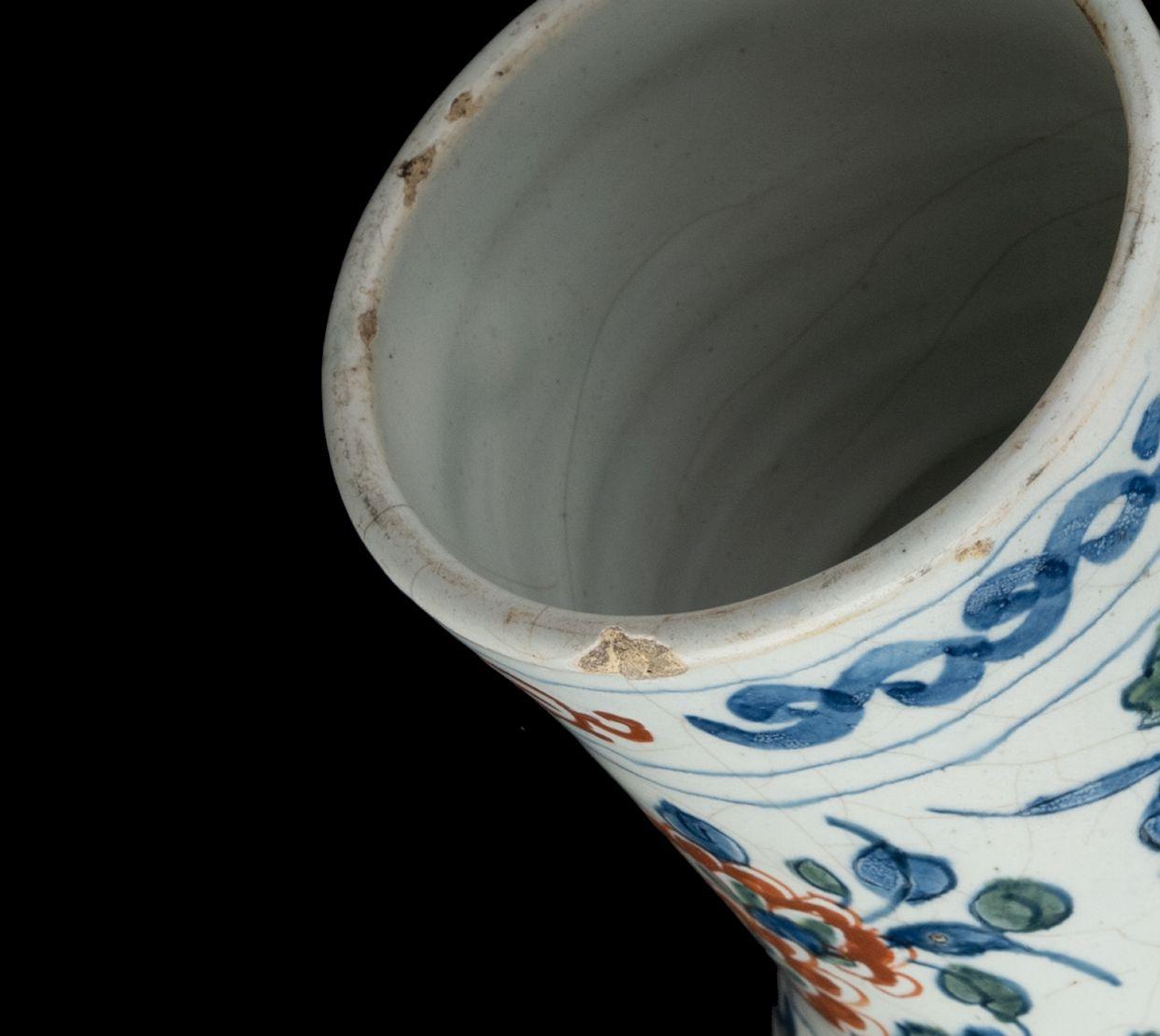 Delft, Polychrome cashmere beer mug with pewter lid 1700-1710 For Sale 2