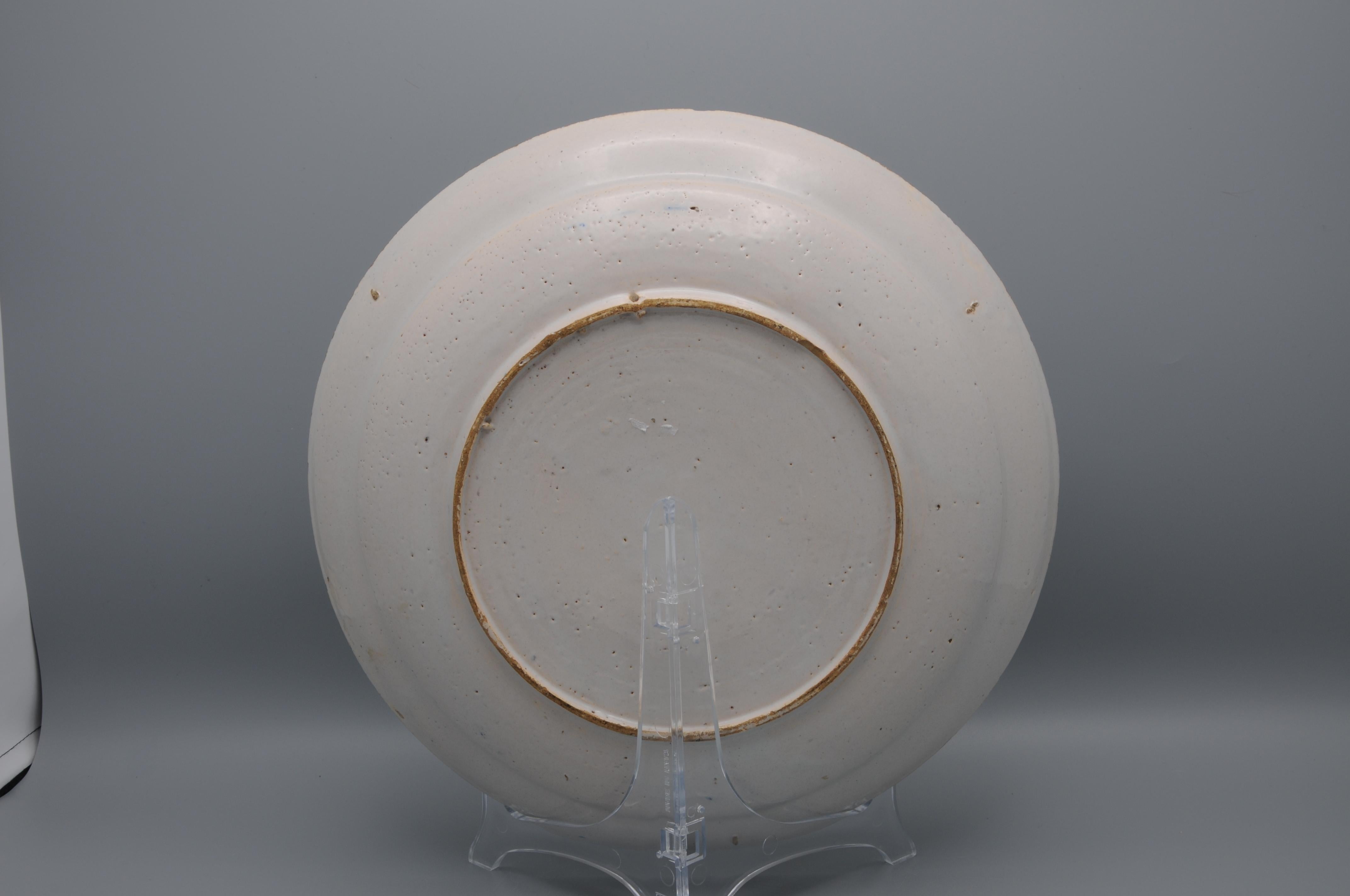 Cargador policromado de Delft - mediados del siglo XVIII en venta 3