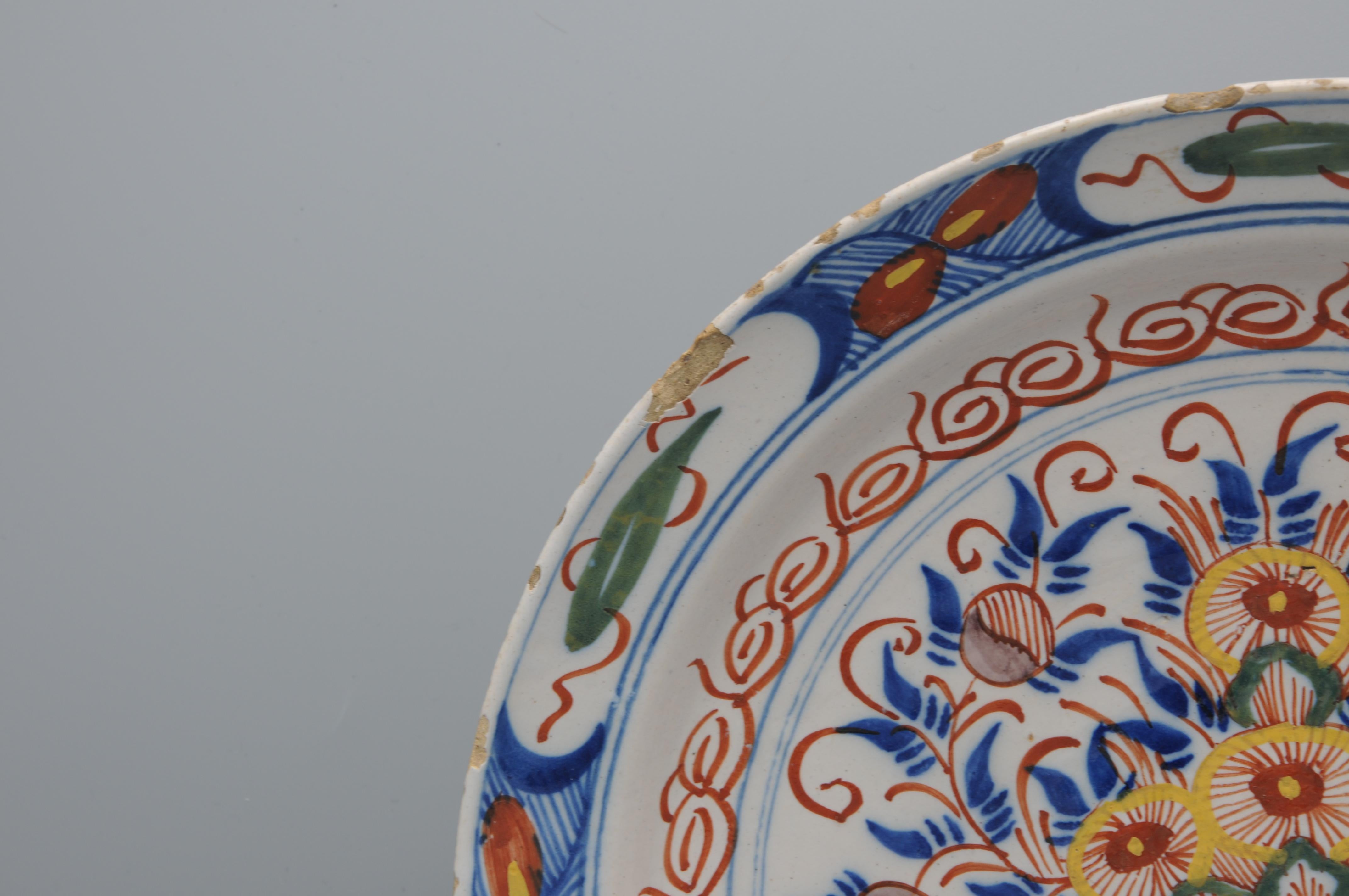 Cargador policromado de Delft - mediados del siglo XVIII Glaseado en venta