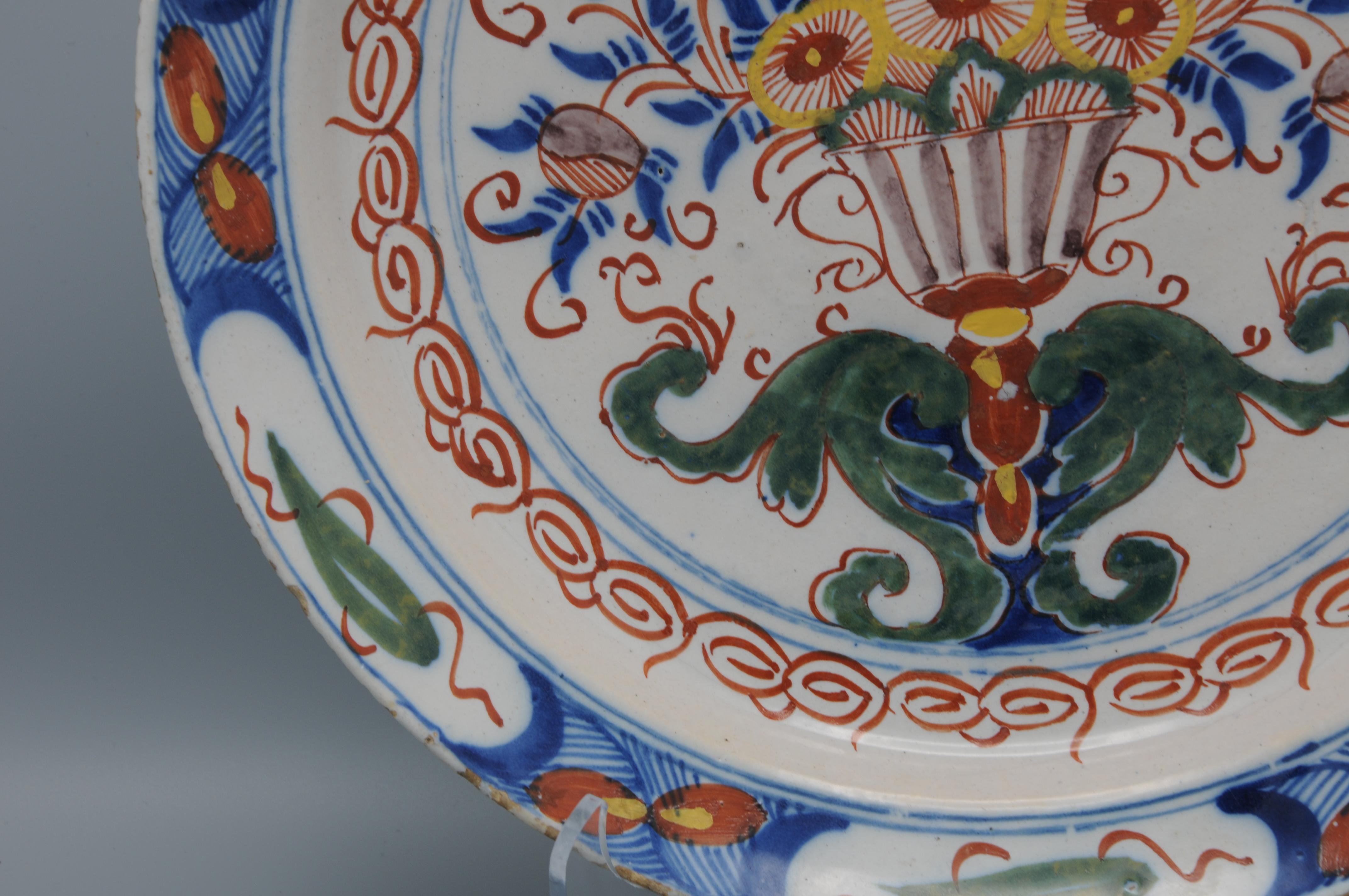 Cargador policromado de Delft - mediados del siglo XVIII en Bueno estado para la venta en DELFT, NL