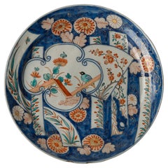 Delft Polychrome Japanese-Style Dish, Delft, 1713-1735, Adriaan Van Rijsselbergh