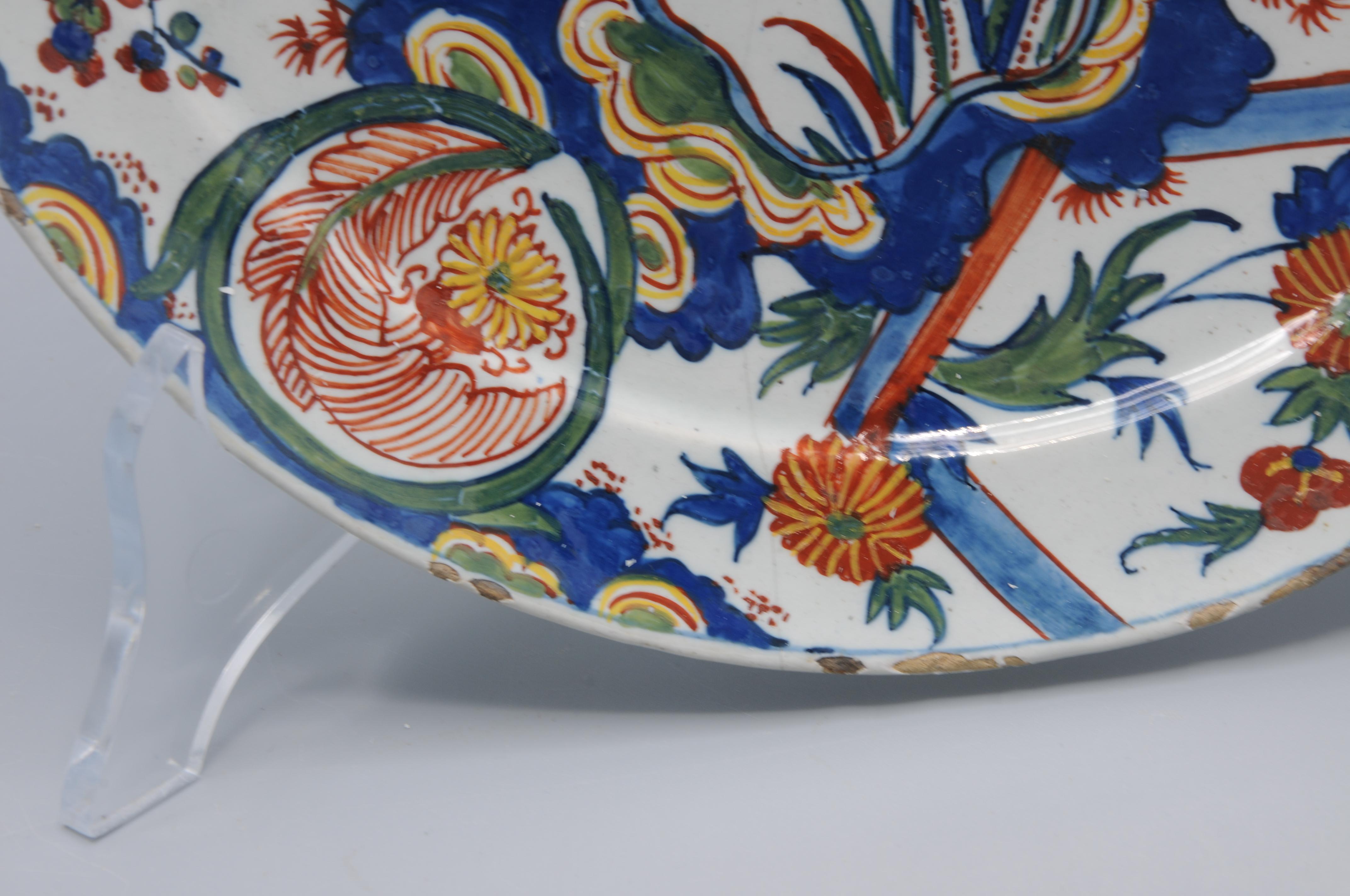 Delft polychrome plate 'lightning decor' - first half 18th century en vente 4