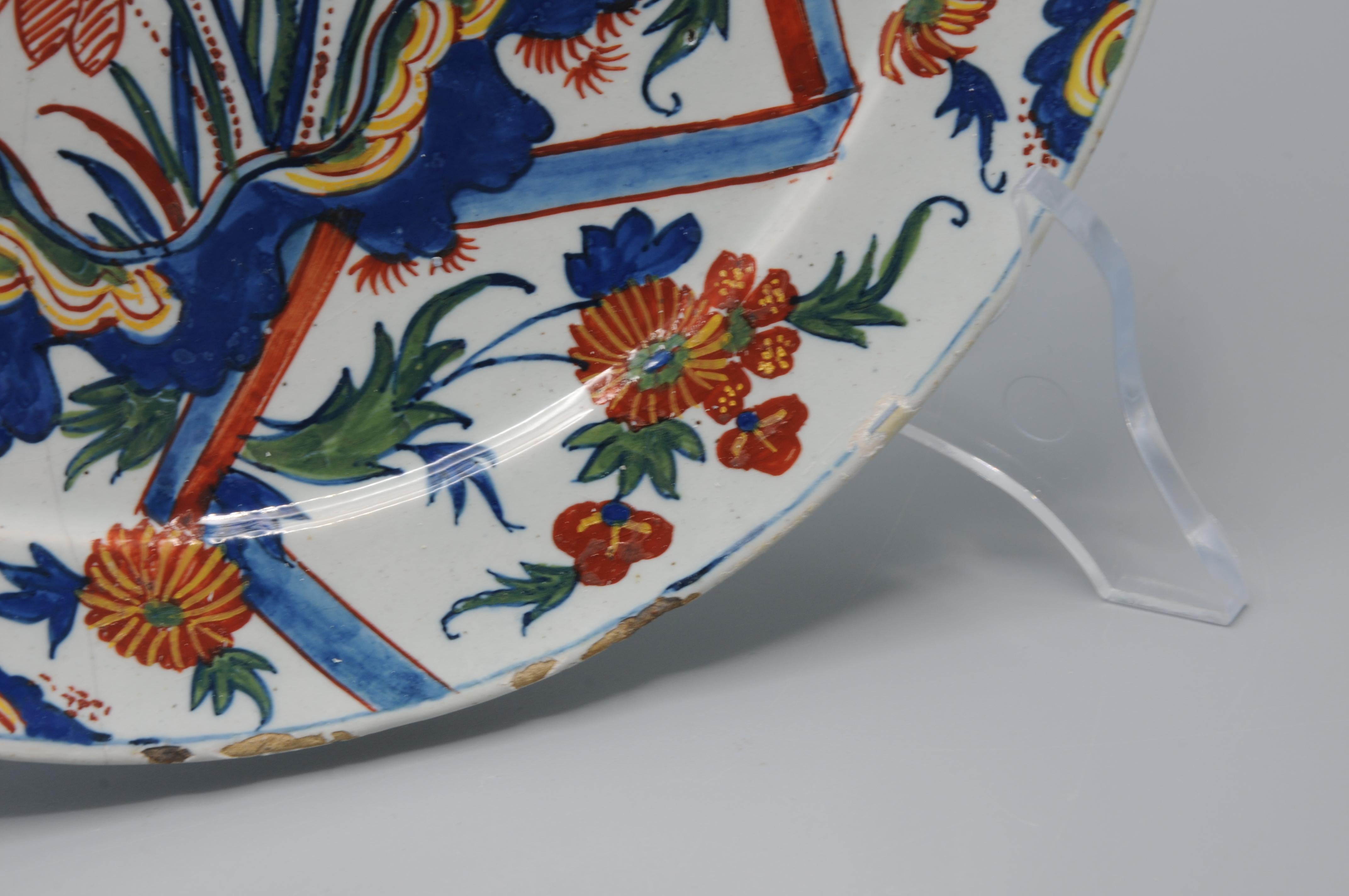 Delft polychrome plate 'lightning decor' - first half 18th century en vente 5