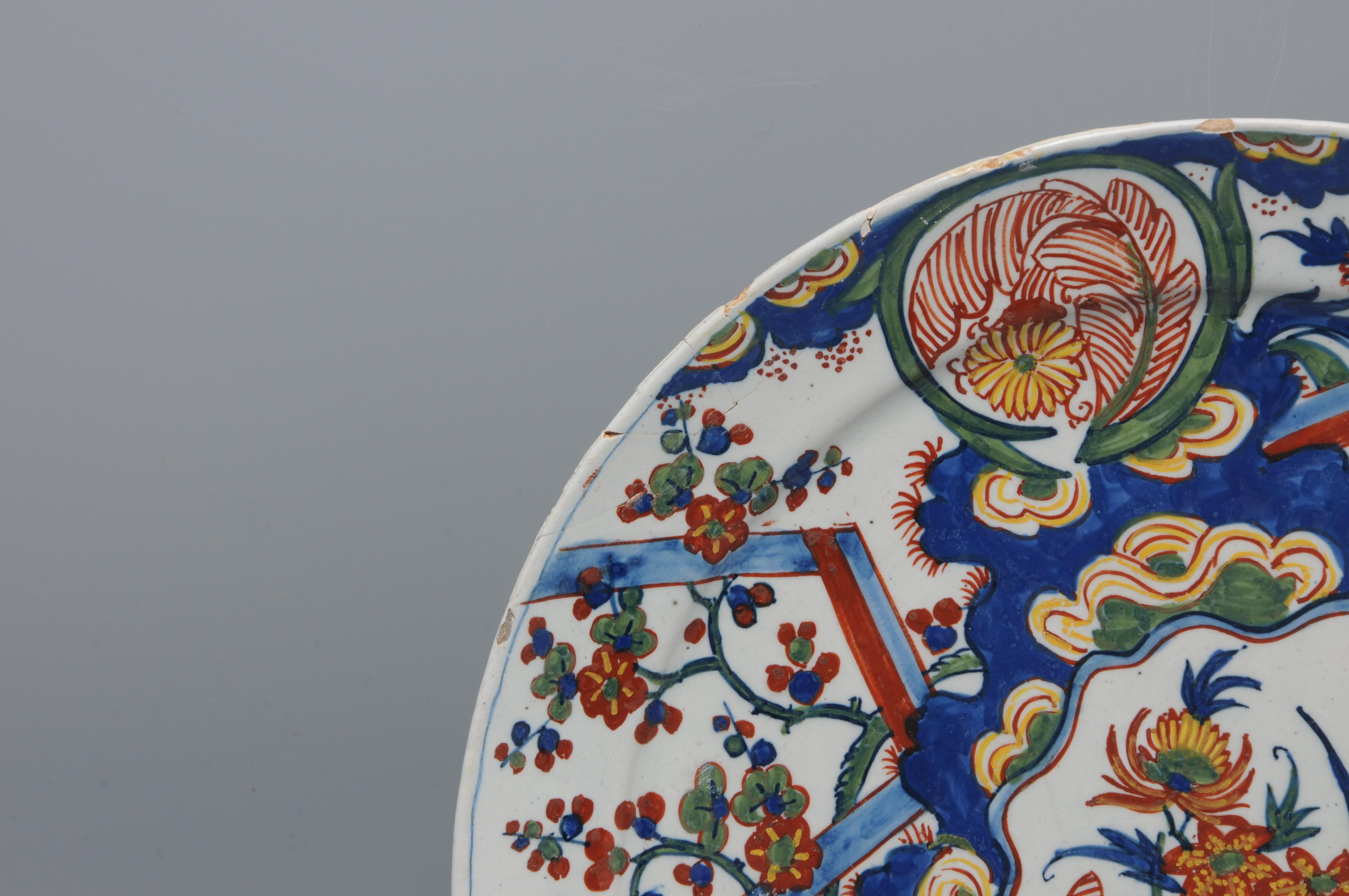 Chinoiseries Delft polychrome plate 'lightning decor' - first half 18th century en vente