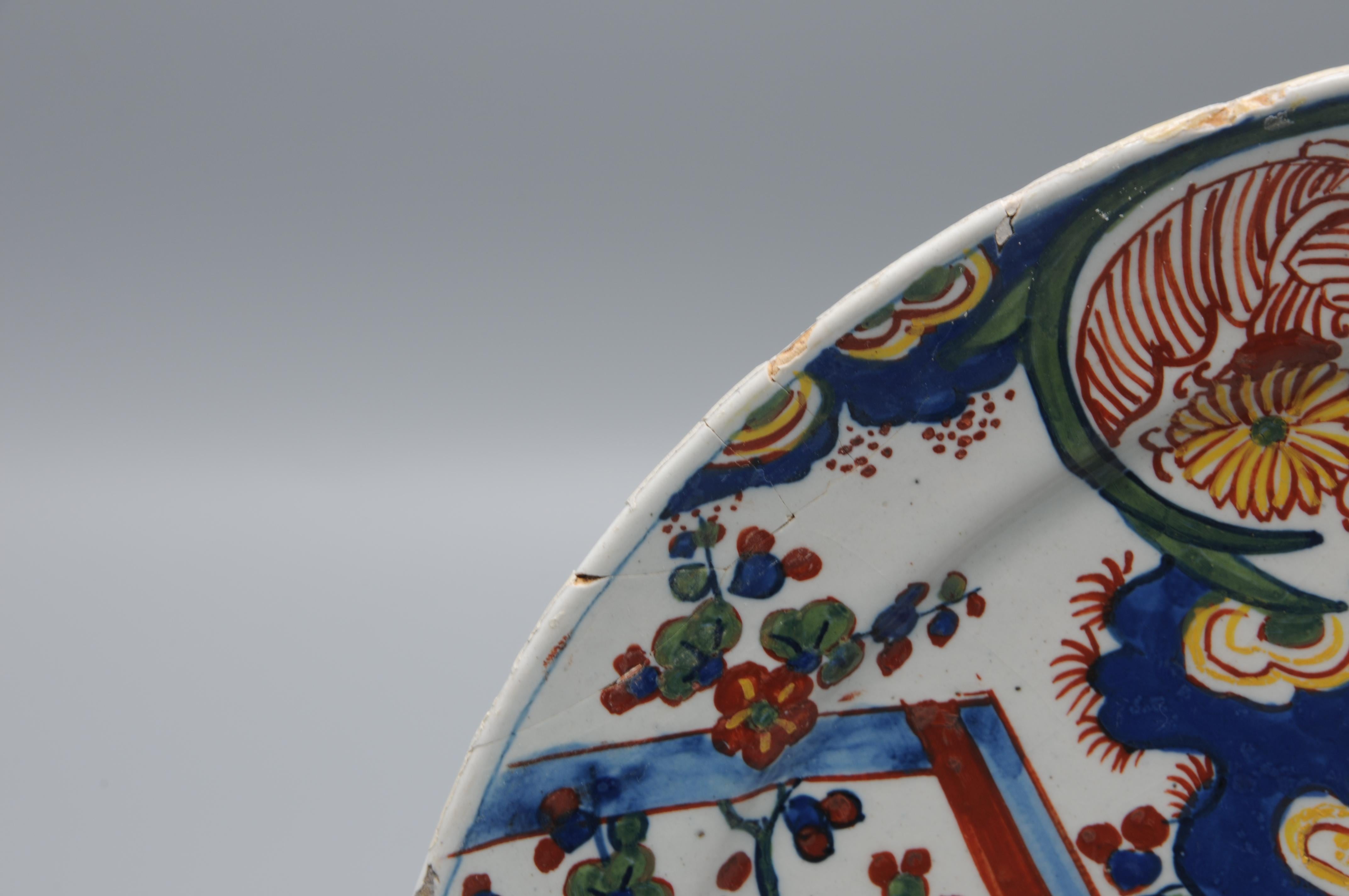 Néerlandais Delft polychrome plate 'lightning decor' - first half 18th century en vente