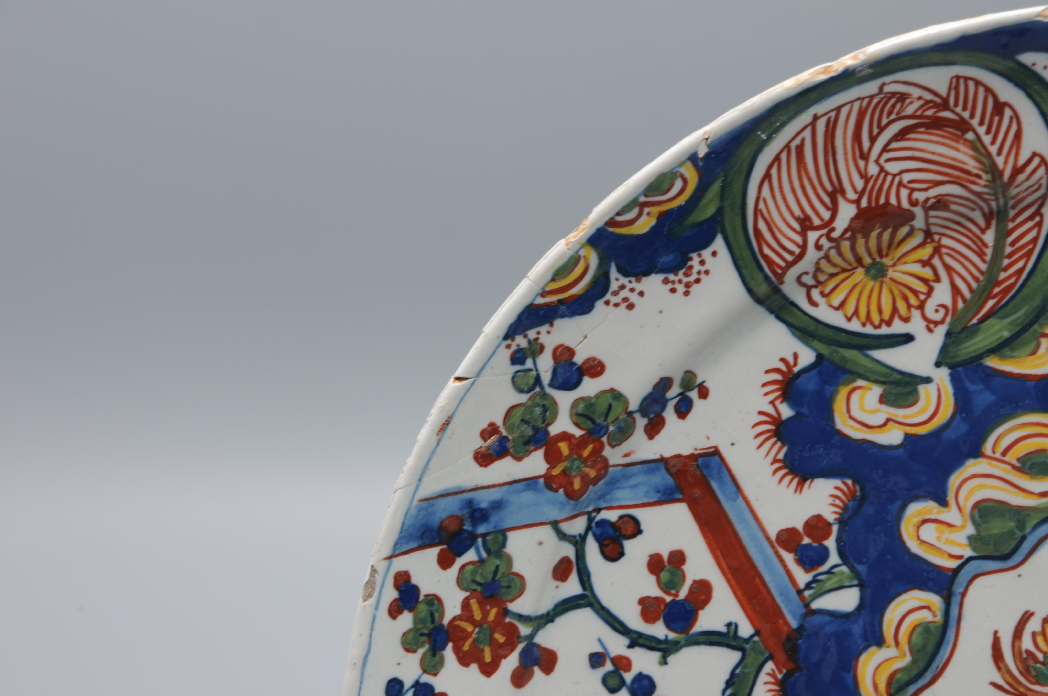 Poterie Delft polychrome plate 'lightning decor' - first half 18th century en vente