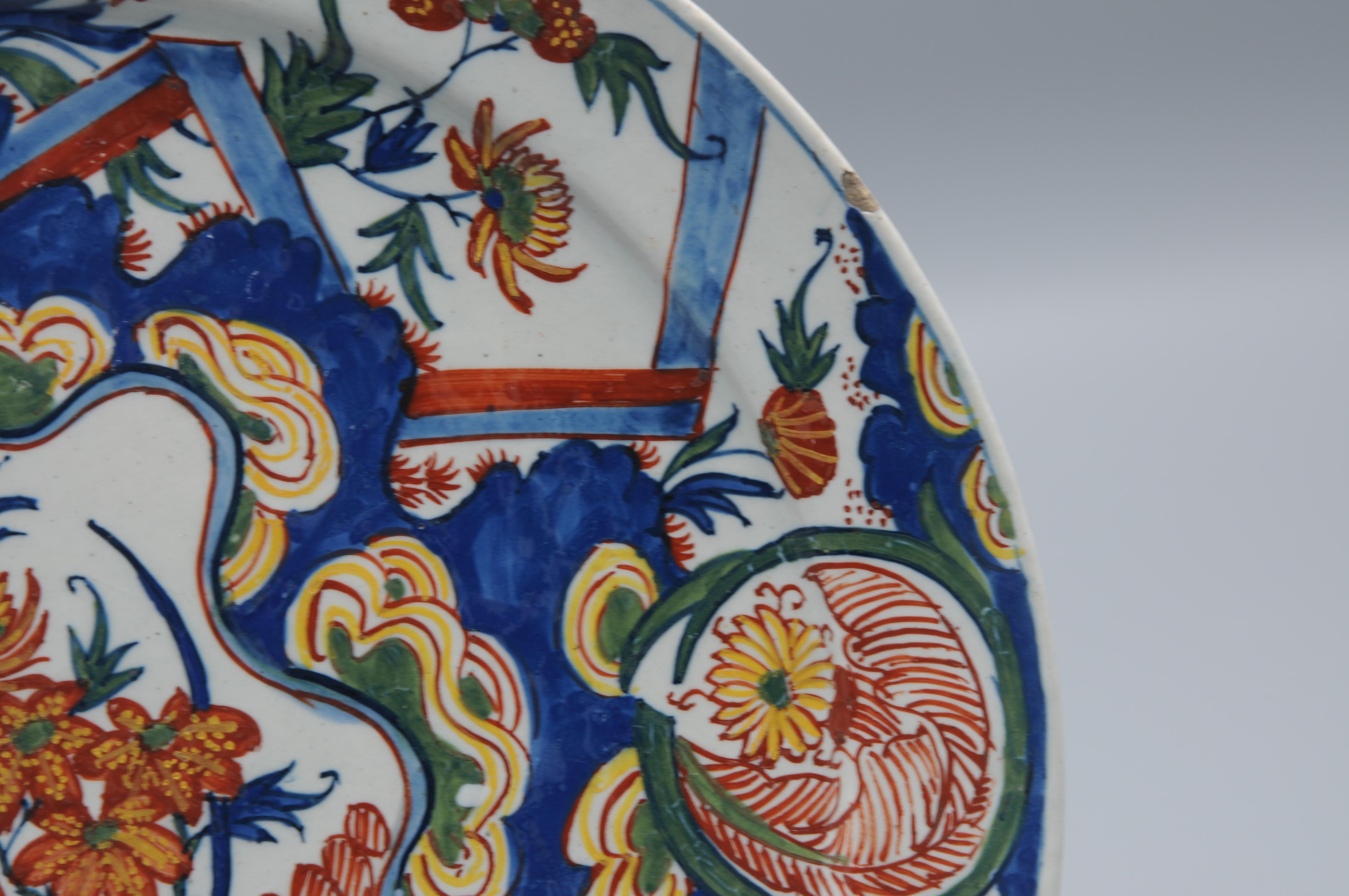 Delft polychrome plate 'lightning decor' - first half 18th century en vente 1