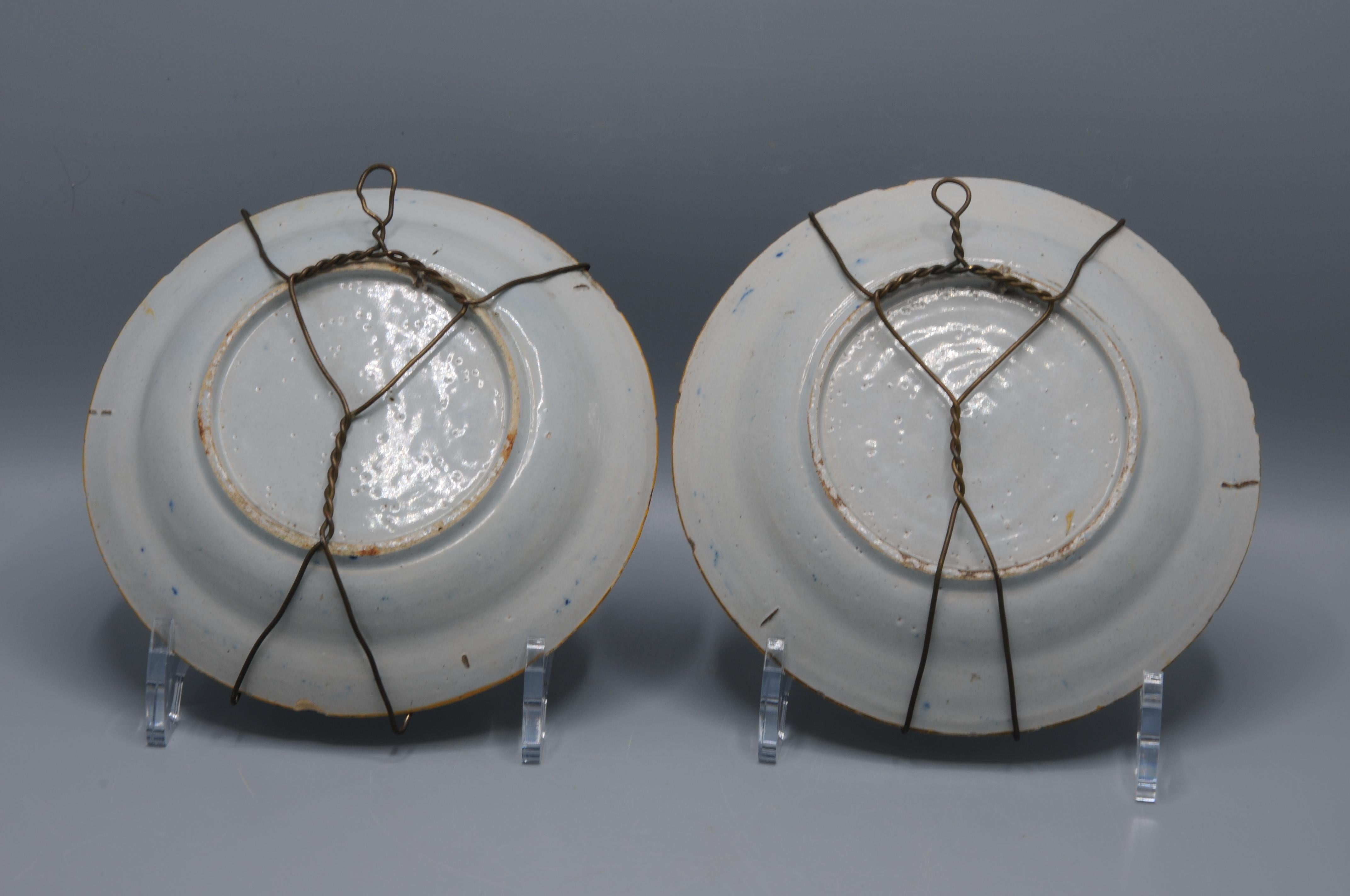 Delft - set of small 'Peacock' plates - second half 18th century For Sale 4