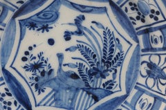 Delft - Plat de style Wanli, première moitié du 18e siècle