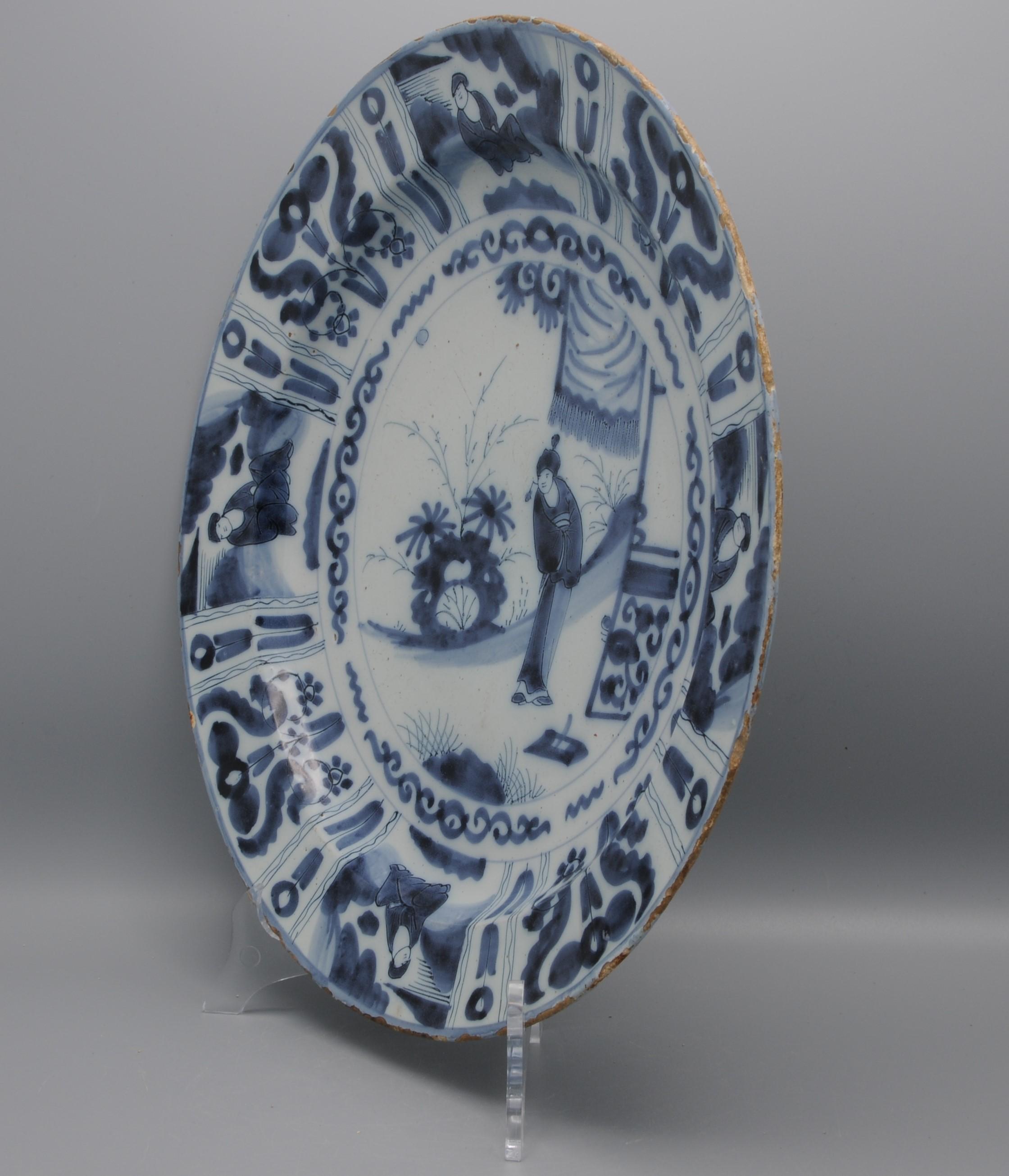 Assiette de présentation 'Kraak' de Delft - style Wanli - 17ème siècle en vente 2