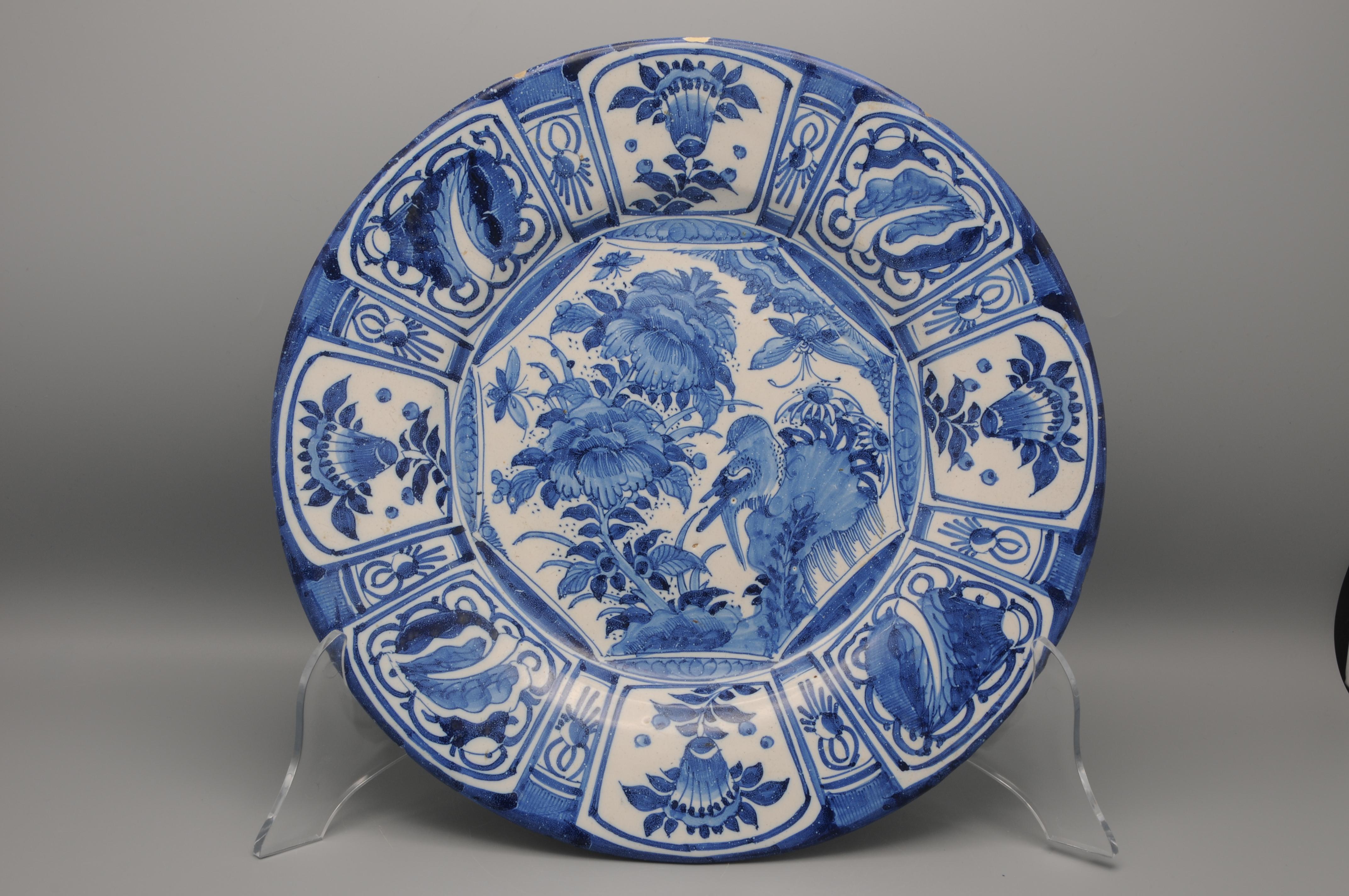 Assiette de présentation 'Kraak' de Delft - style Wanli - 17ème siècle en vente 2
