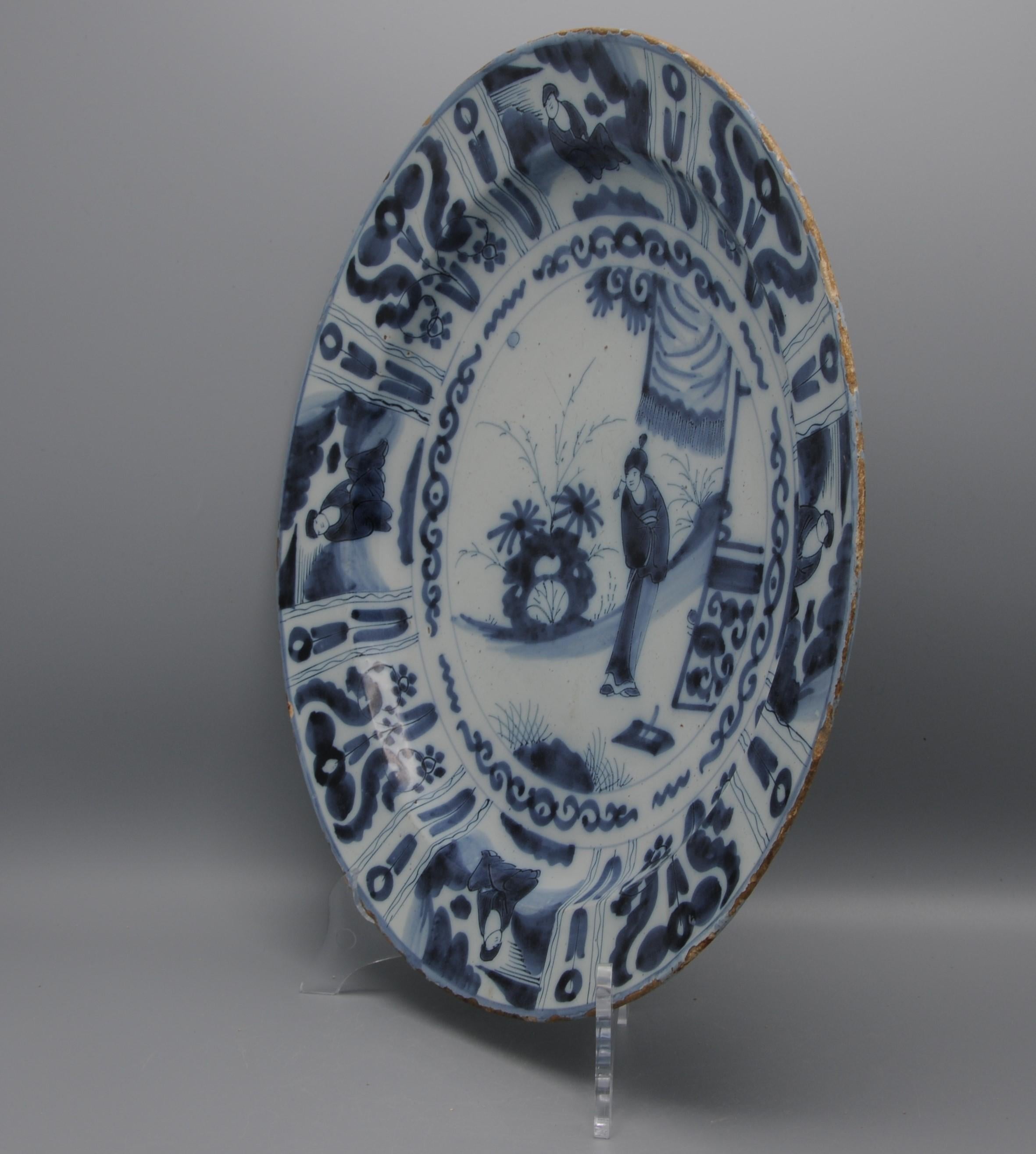 Assiette de présentation 'Kraak' de Delft - style Wanli - 17ème siècle en vente 3