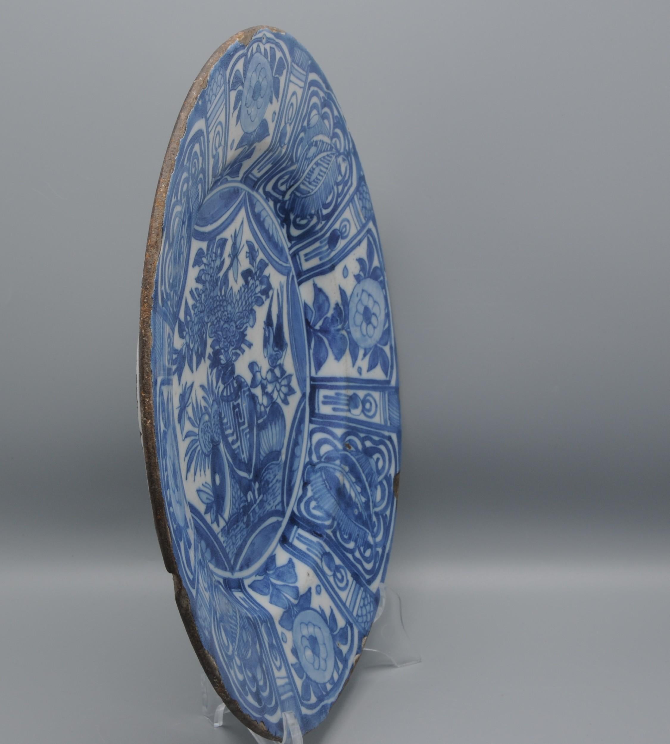 Delft - Wanli style 'Kraak' Charger - 17th century For Sale 3