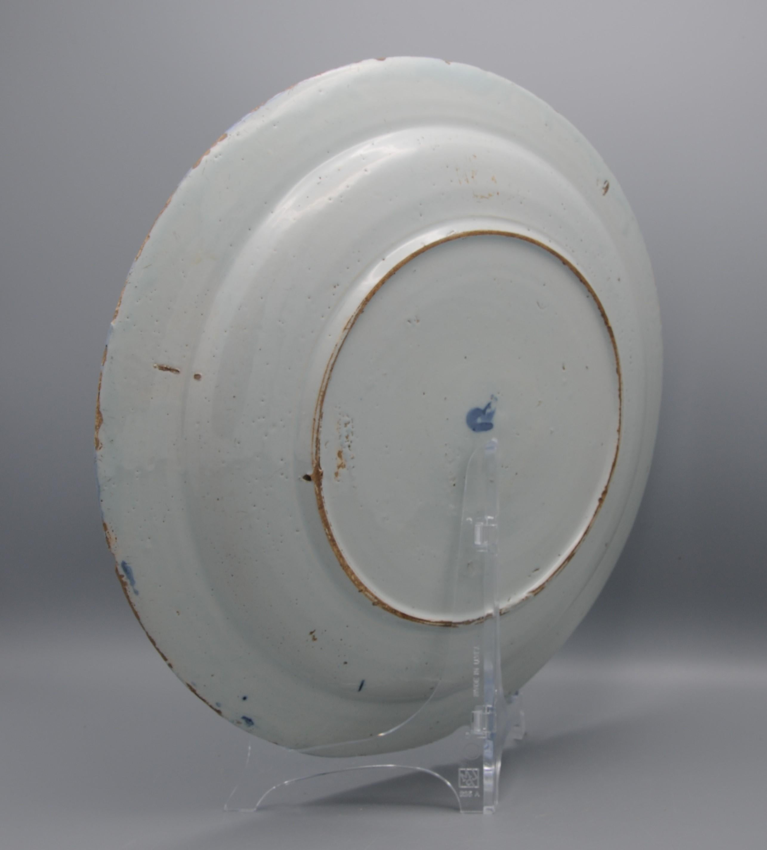Assiette de présentation 'Kraak' de Delft - style Wanli - 17ème siècle en vente 4
