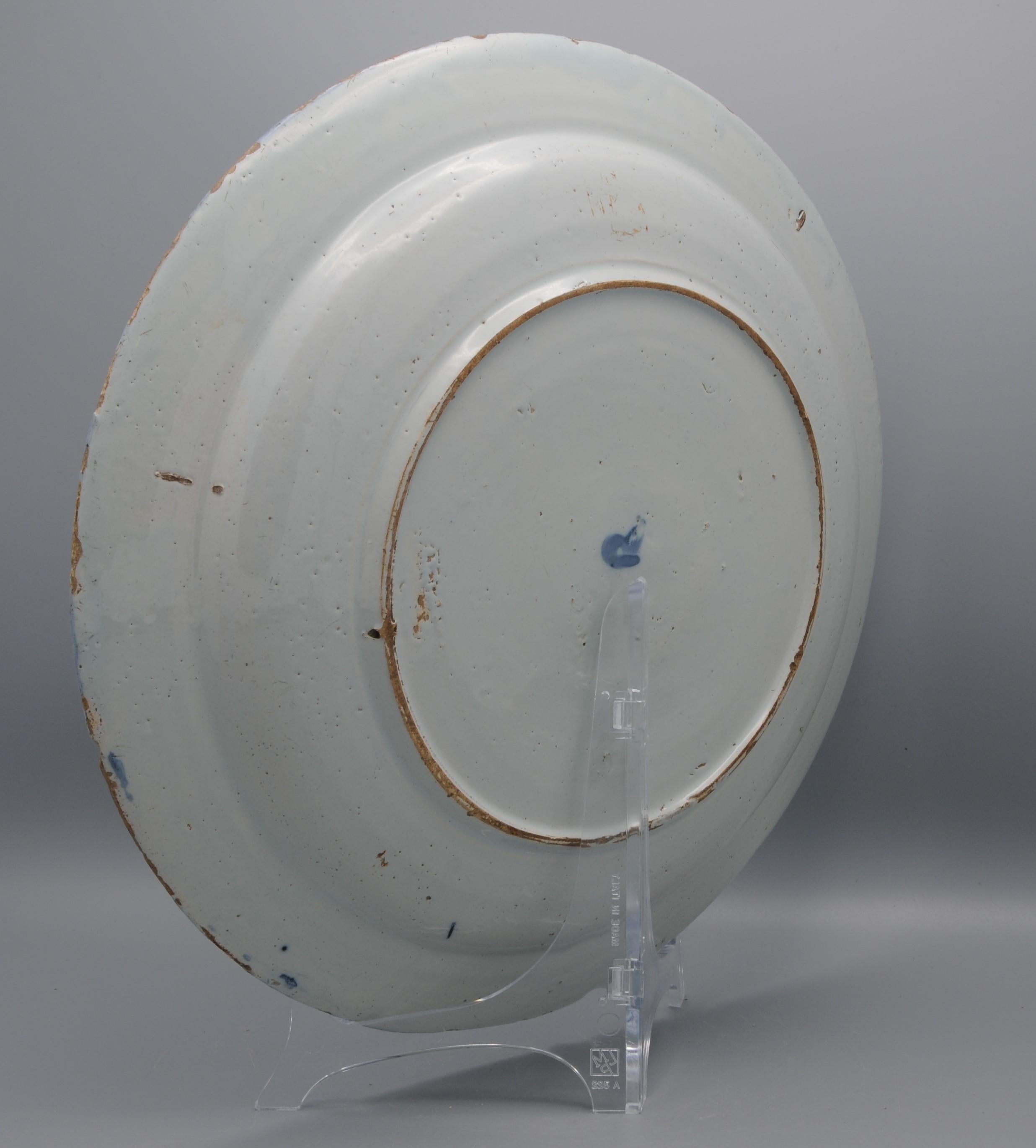 Assiette de présentation 'Kraak' de Delft - style Wanli - 17ème siècle en vente 5