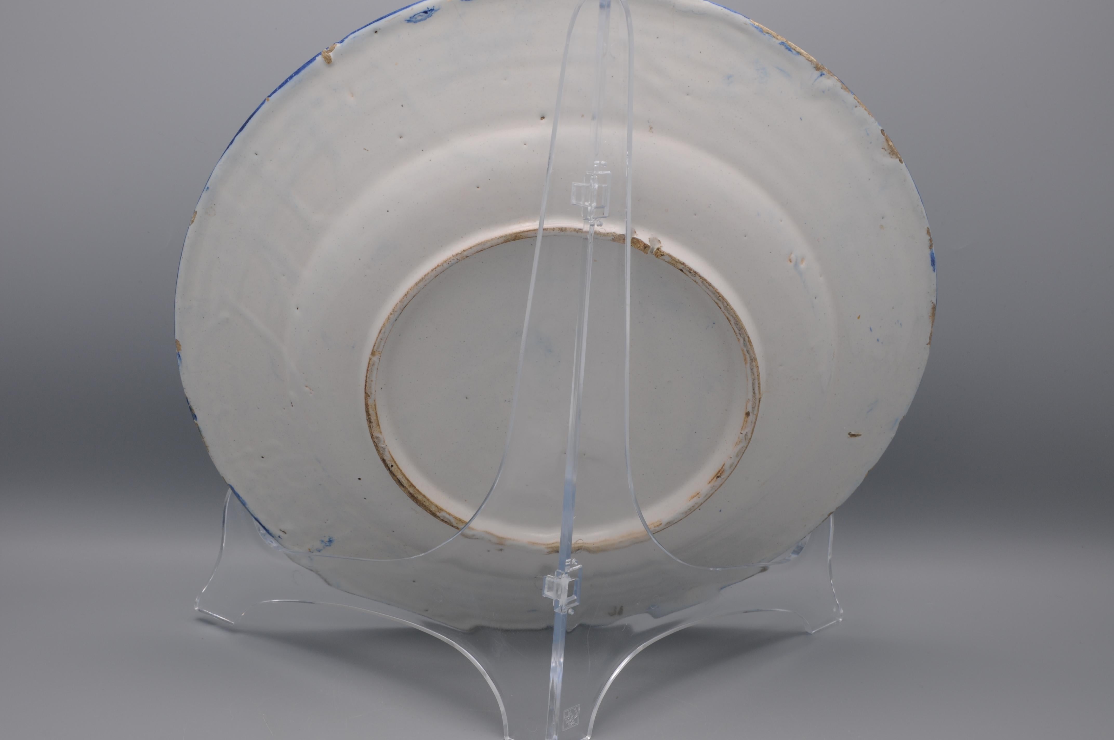 Assiette de présentation 'Kraak' de Delft - style Wanli - 17ème siècle en vente 5