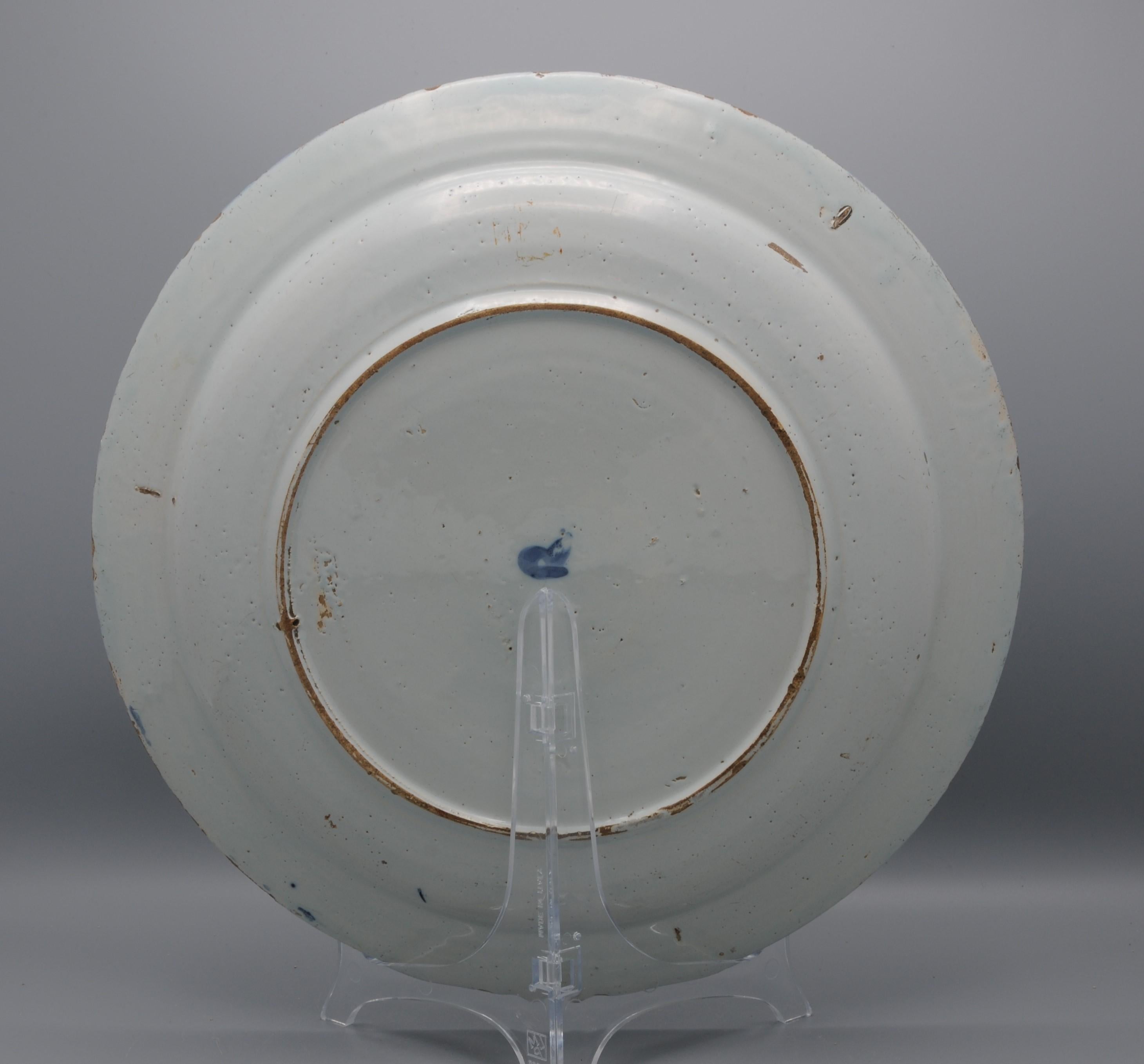 Assiette de présentation 'Kraak' de Delft - style Wanli - 17ème siècle en vente 6