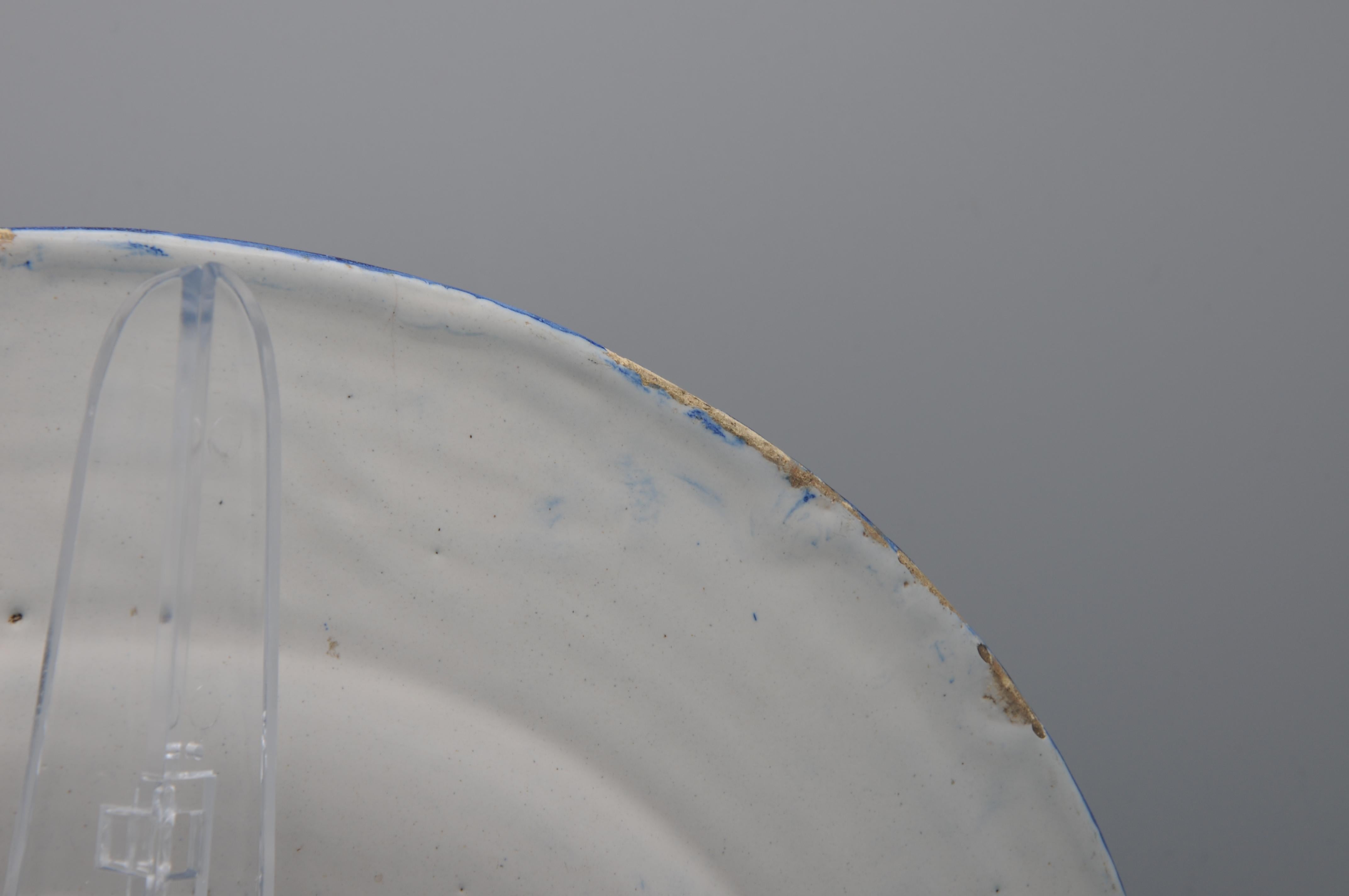 Assiette de présentation 'Kraak' de Delft - style Wanli - 17ème siècle en vente 6
