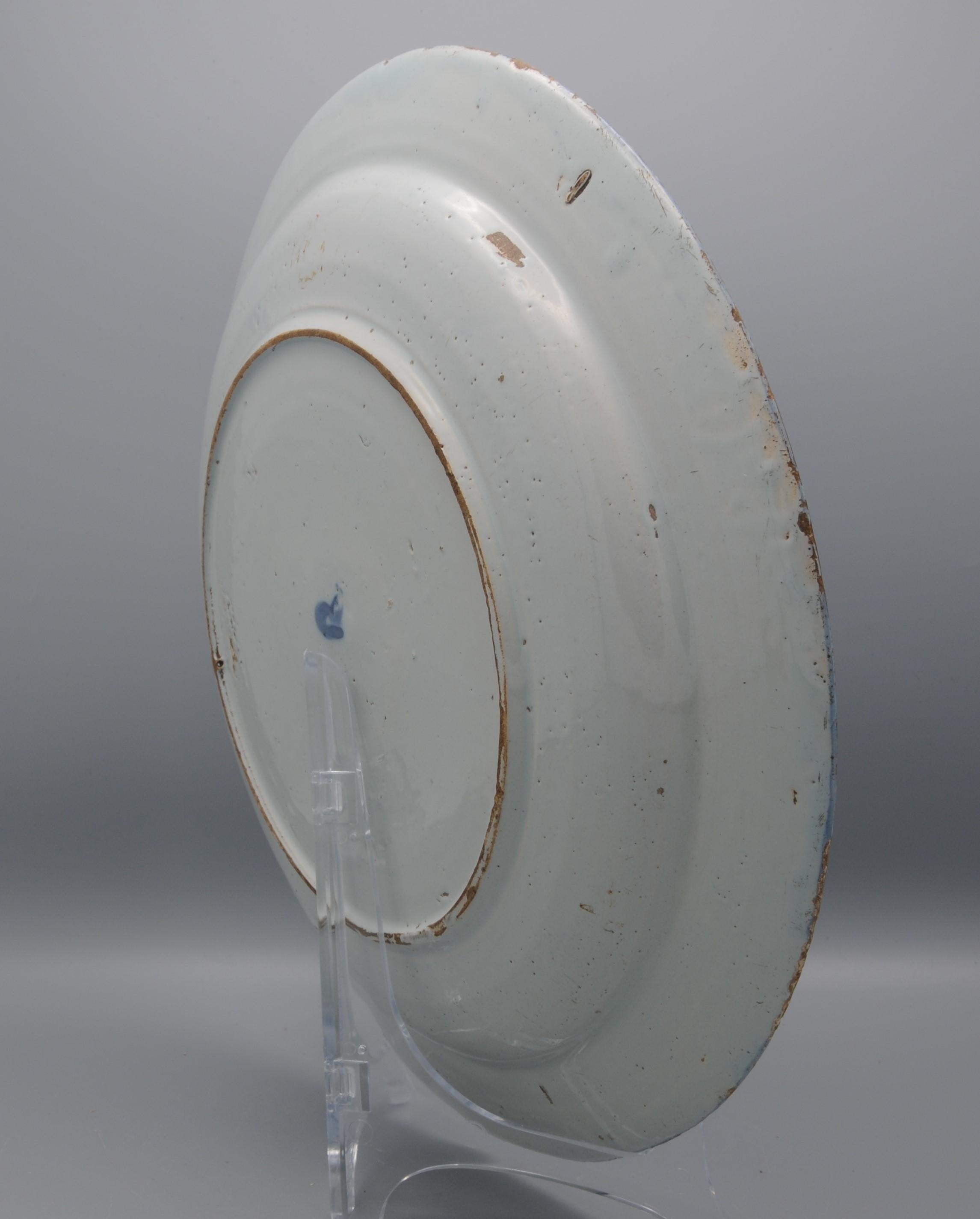 Assiette de présentation 'Kraak' de Delft - style Wanli - 17ème siècle en vente 7