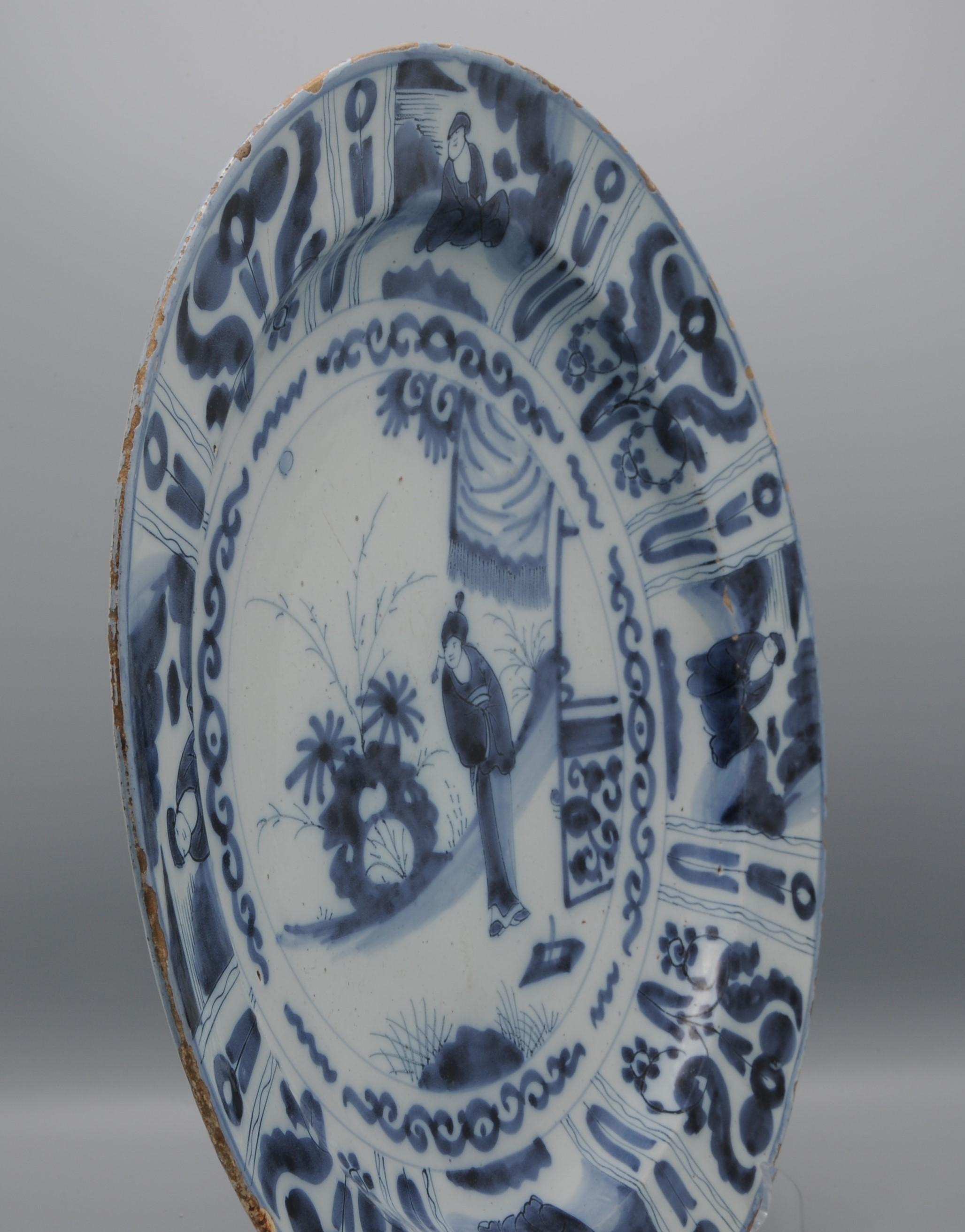 Assiette de présentation 'Kraak' de Delft - style Wanli - 17ème siècle en vente 8