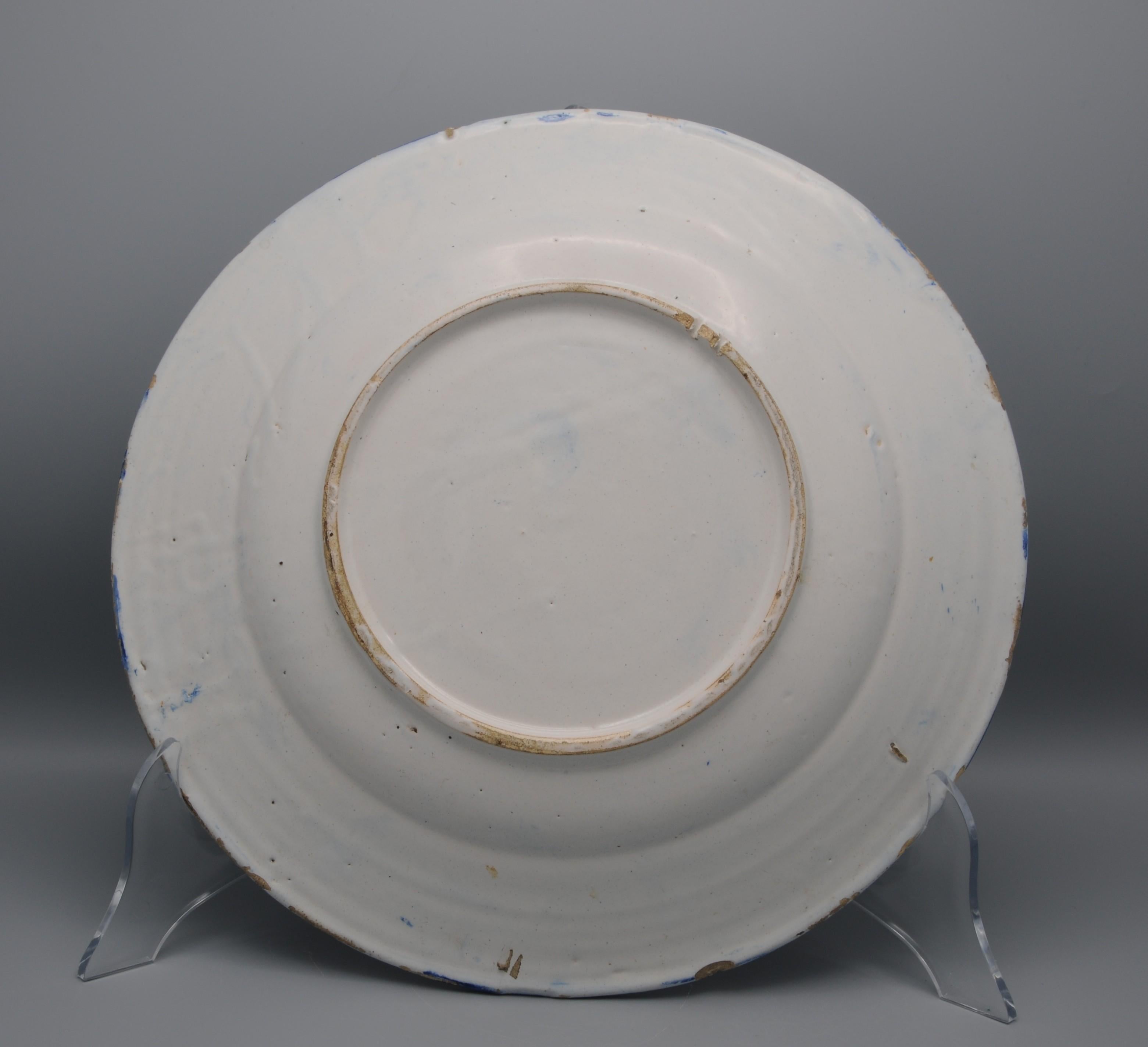 Assiette de présentation 'Kraak' de Delft - style Wanli - 17ème siècle en vente 9