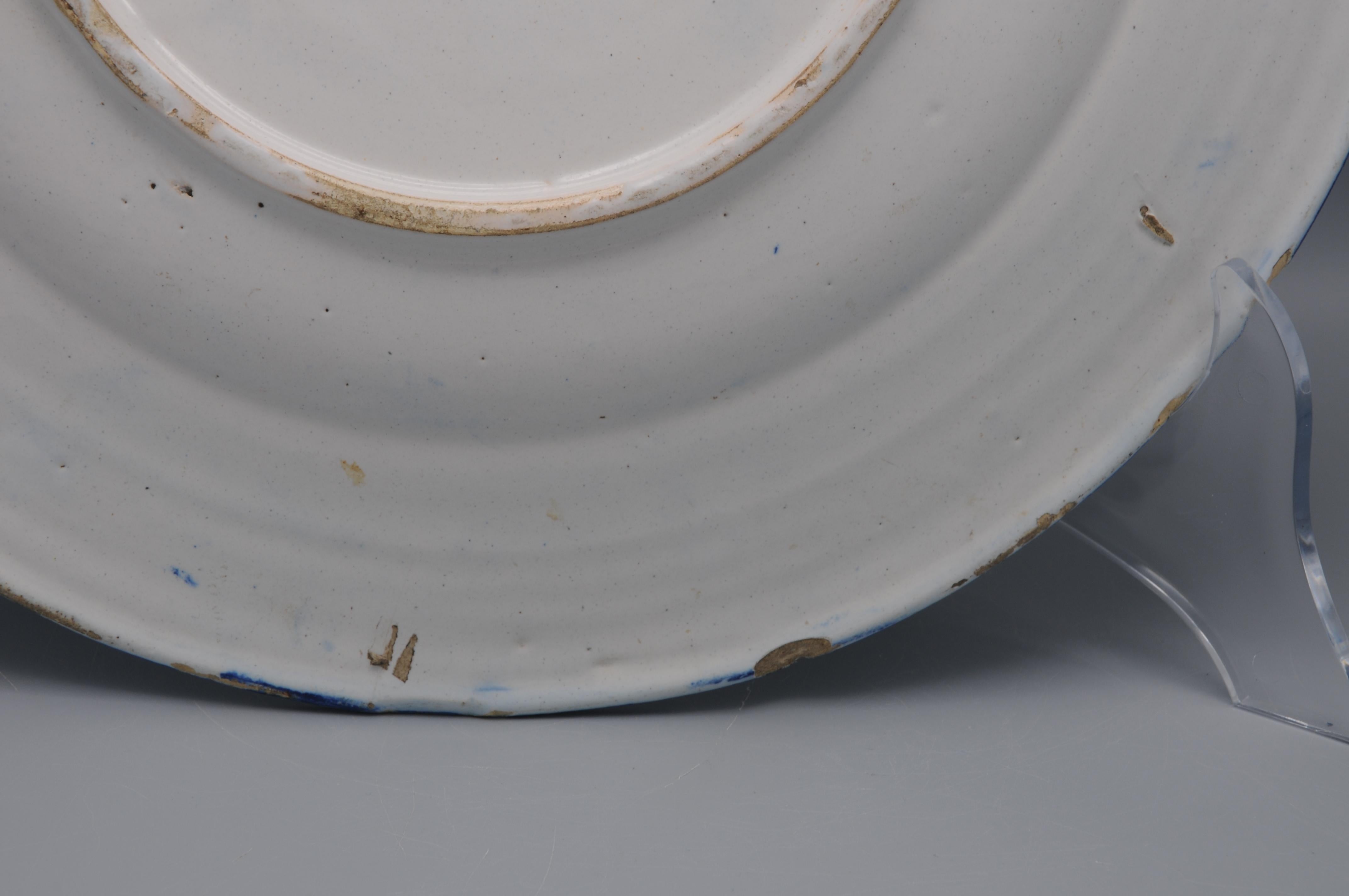 Assiette de présentation 'Kraak' de Delft - style Wanli - 17ème siècle en vente 10