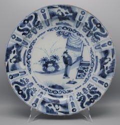 Delft – Wanli-Stil „Kraak“-Platte „Kraak“ – 17. Jahrhundert