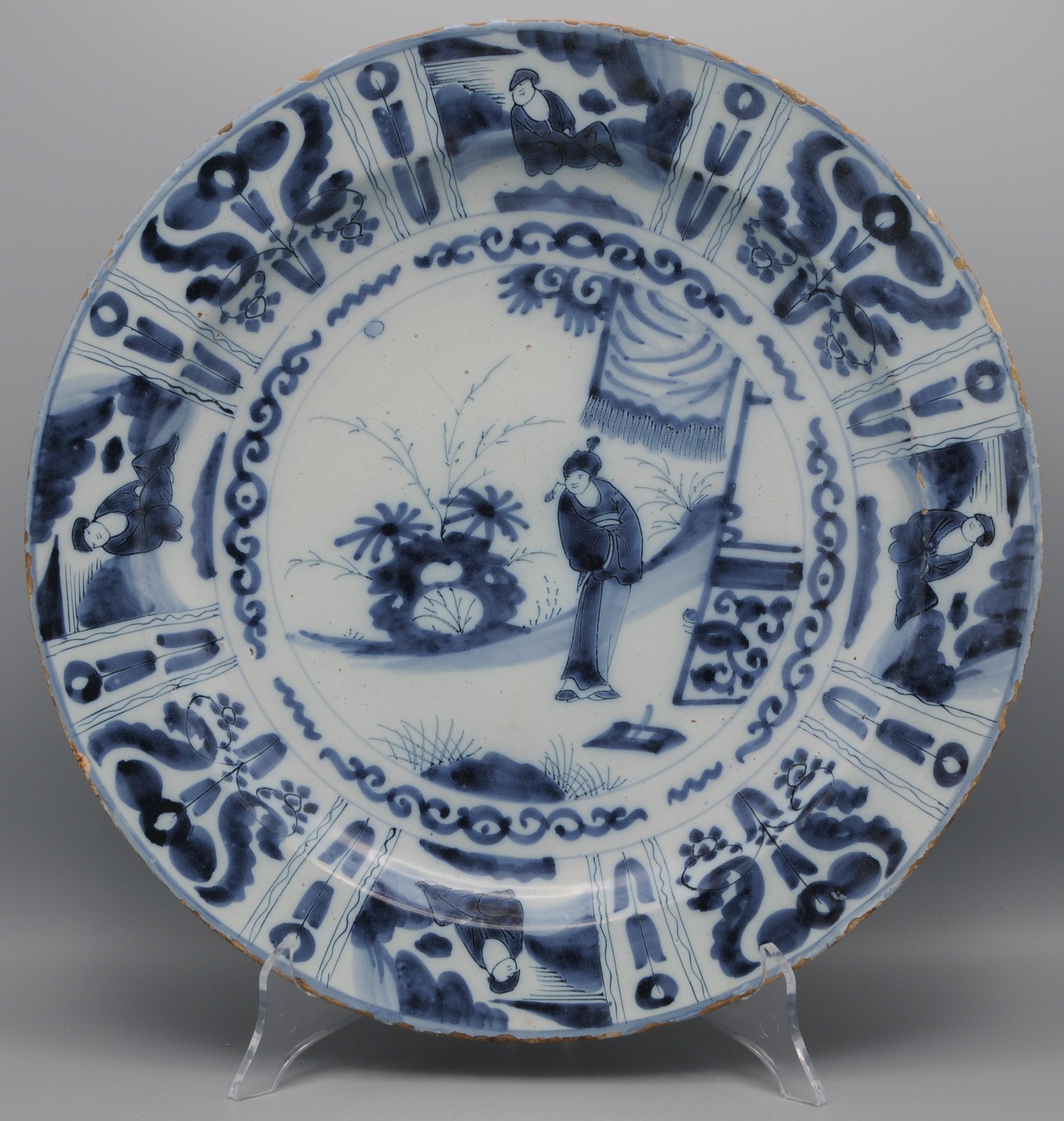 Chinoiseries Assiette de présentation 'Kraak' de Delft - style Wanli - 17ème siècle en vente