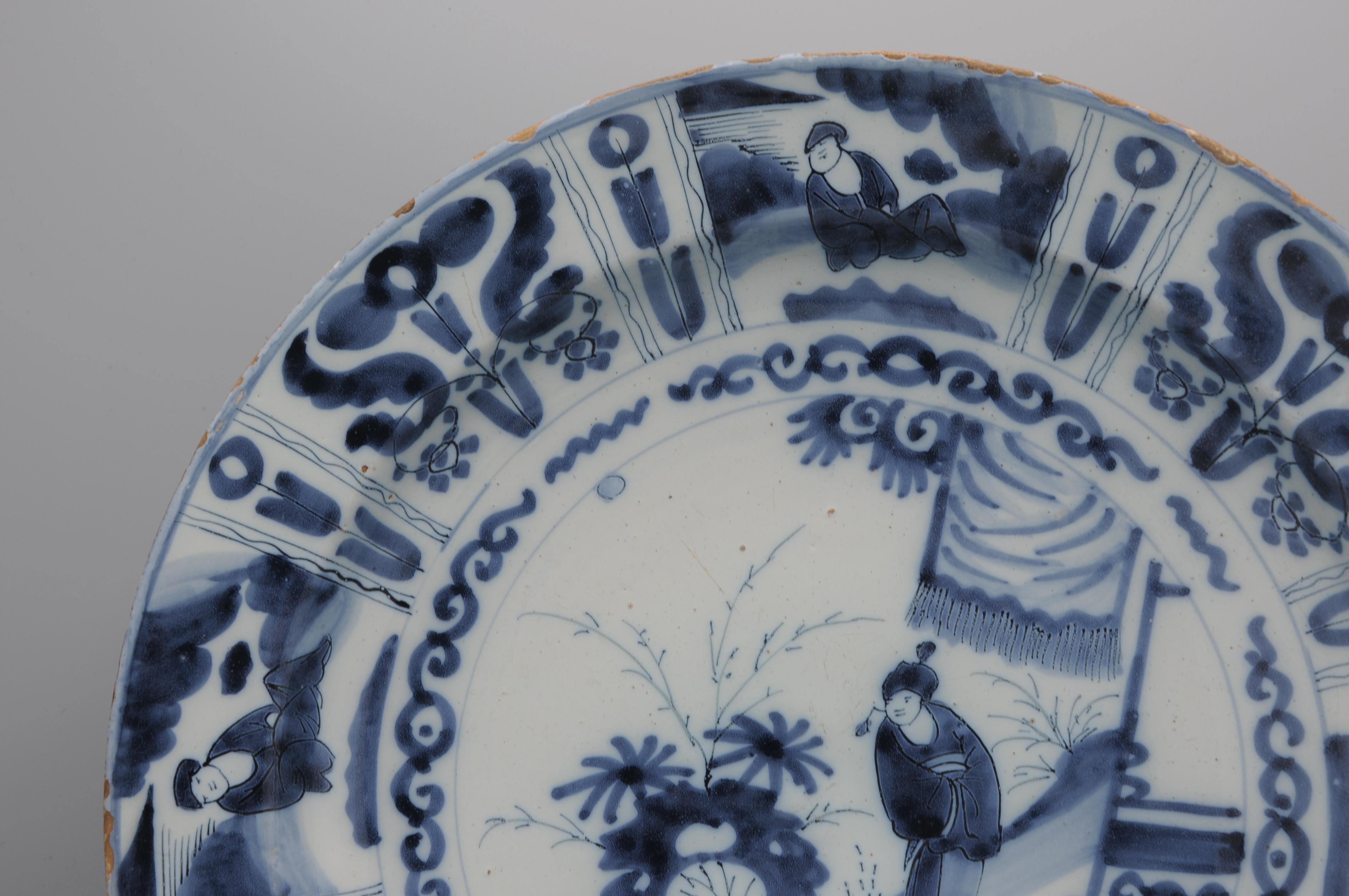 Vernissé Assiette de présentation 'Kraak' de Delft - style Wanli - 17ème siècle en vente