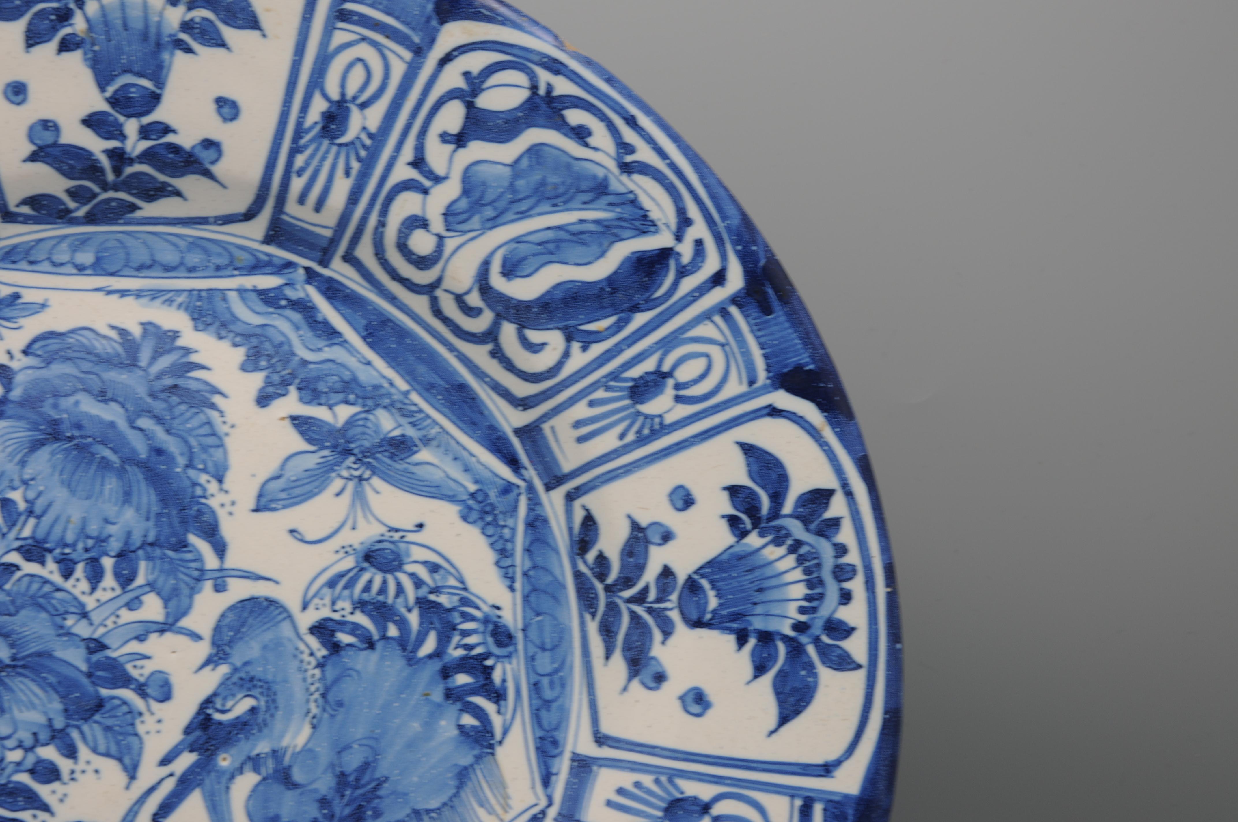 Vernissé Assiette de présentation 'Kraak' de Delft - style Wanli - 17ème siècle en vente