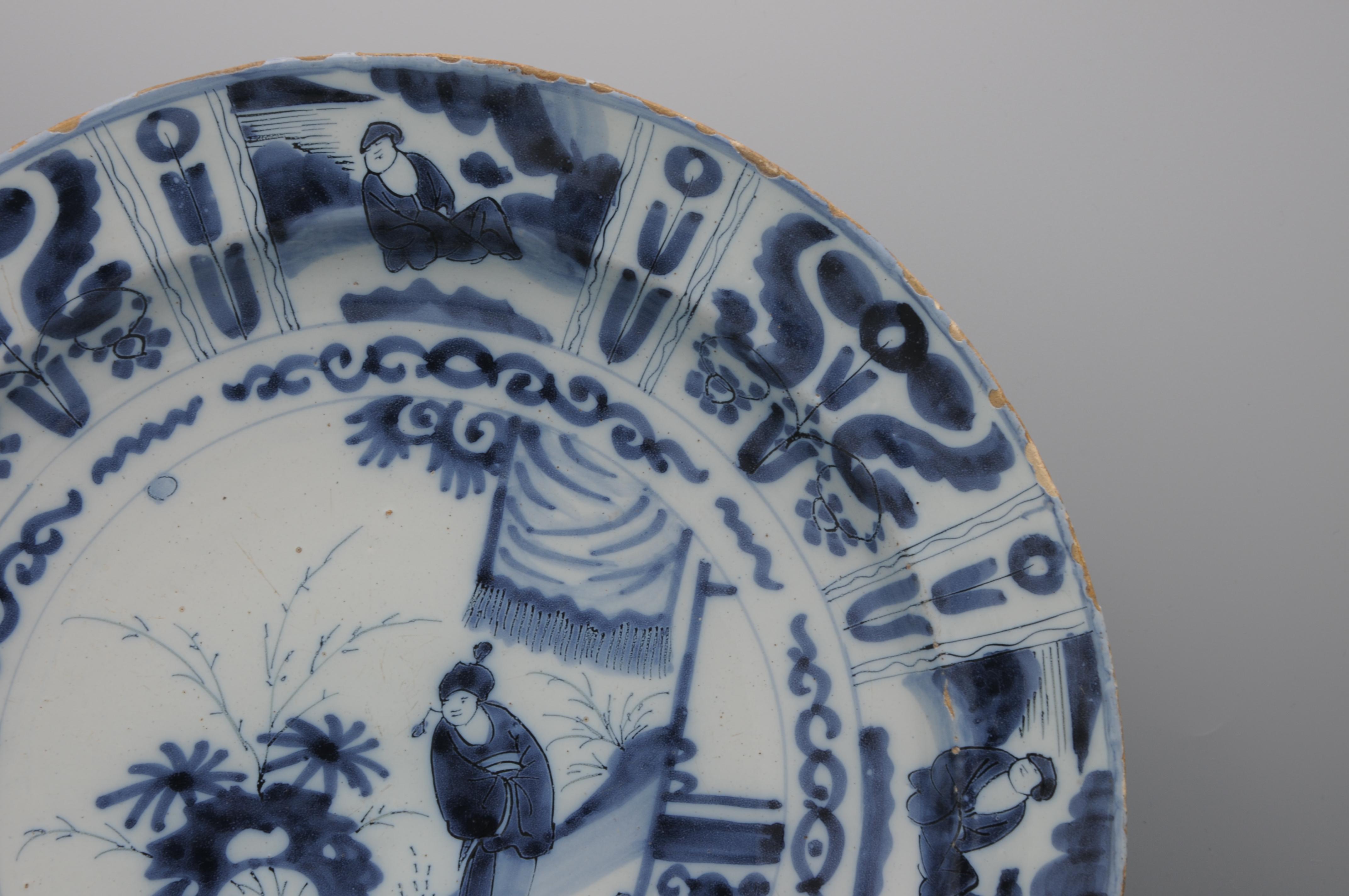 Assiette de présentation 'Kraak' de Delft - style Wanli - 17ème siècle Bon état - En vente à DELFT, NL