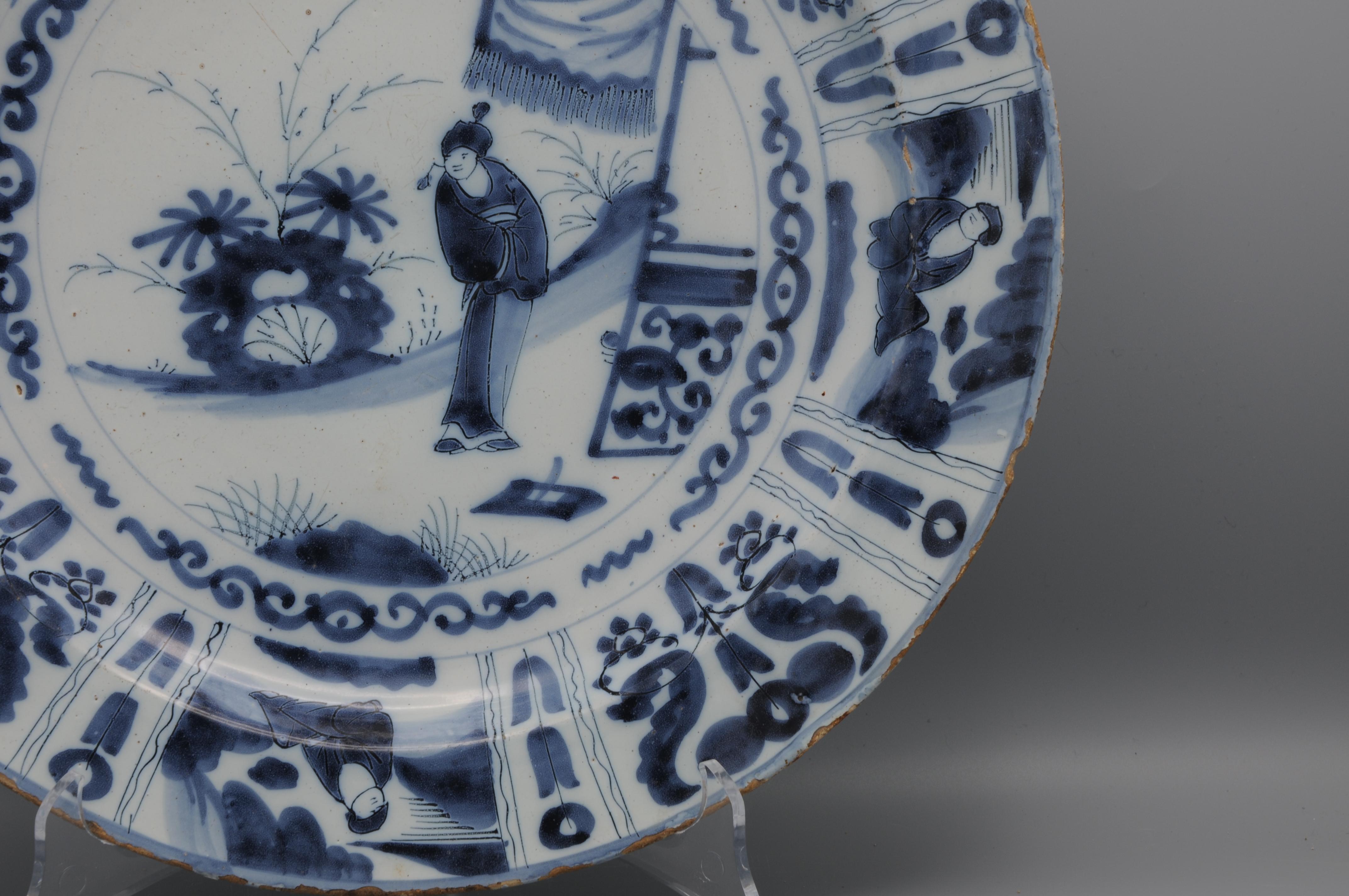 XVIIIe siècle Assiette de présentation 'Kraak' de Delft - style Wanli - 17ème siècle en vente