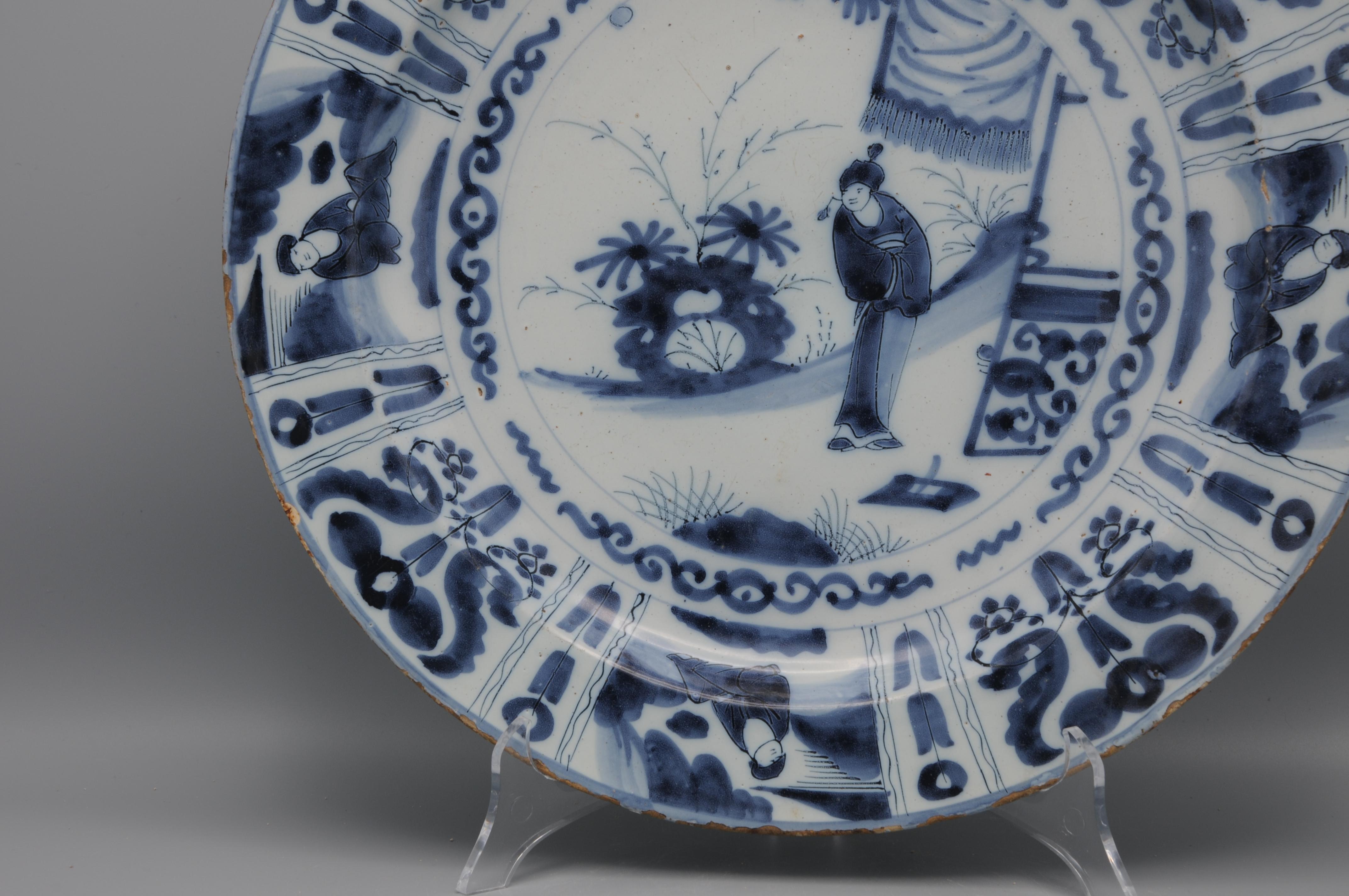 Poterie Assiette de présentation 'Kraak' de Delft - style Wanli - 17ème siècle en vente