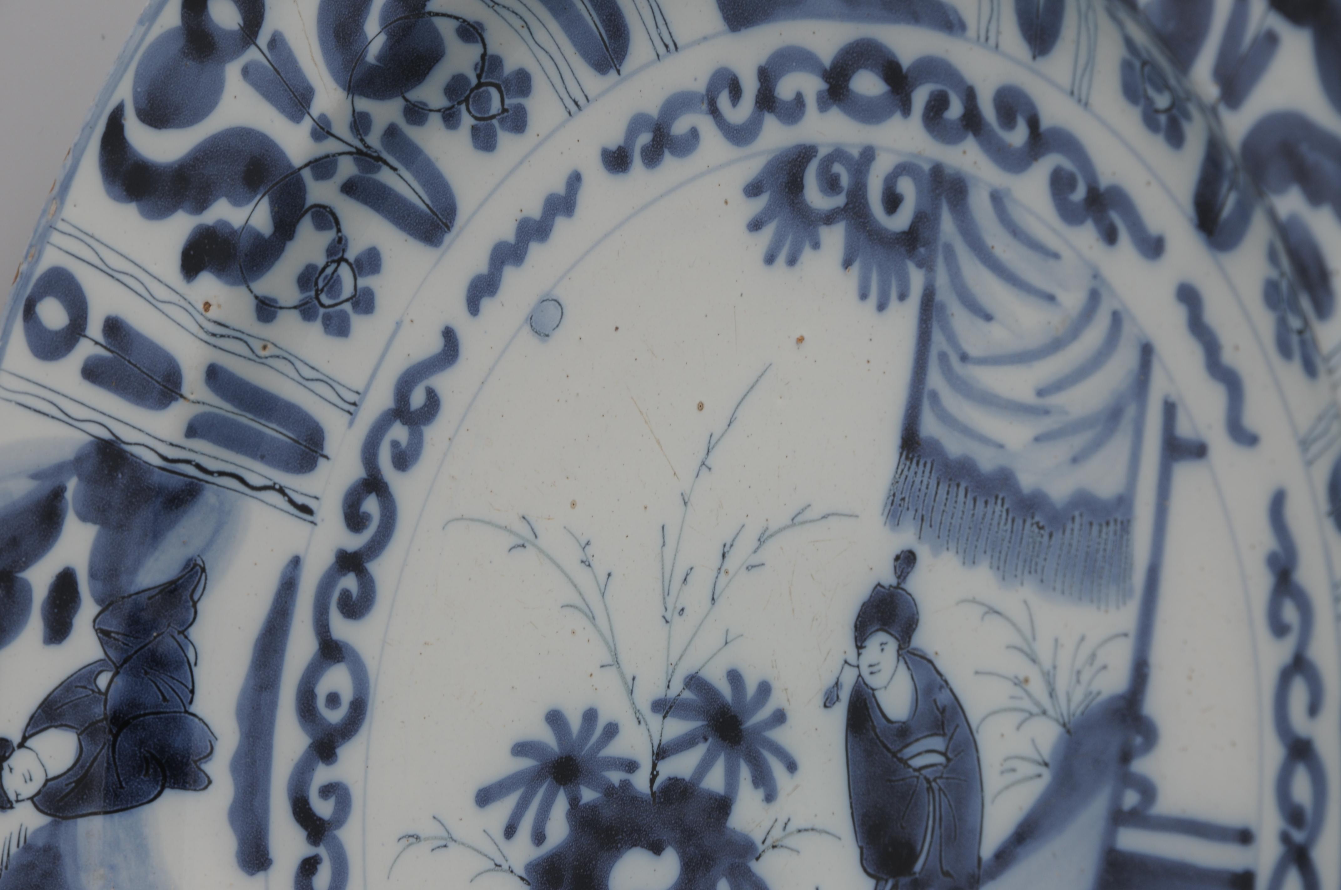 Assiette de présentation 'Kraak' de Delft - style Wanli - 17ème siècle en vente 1
