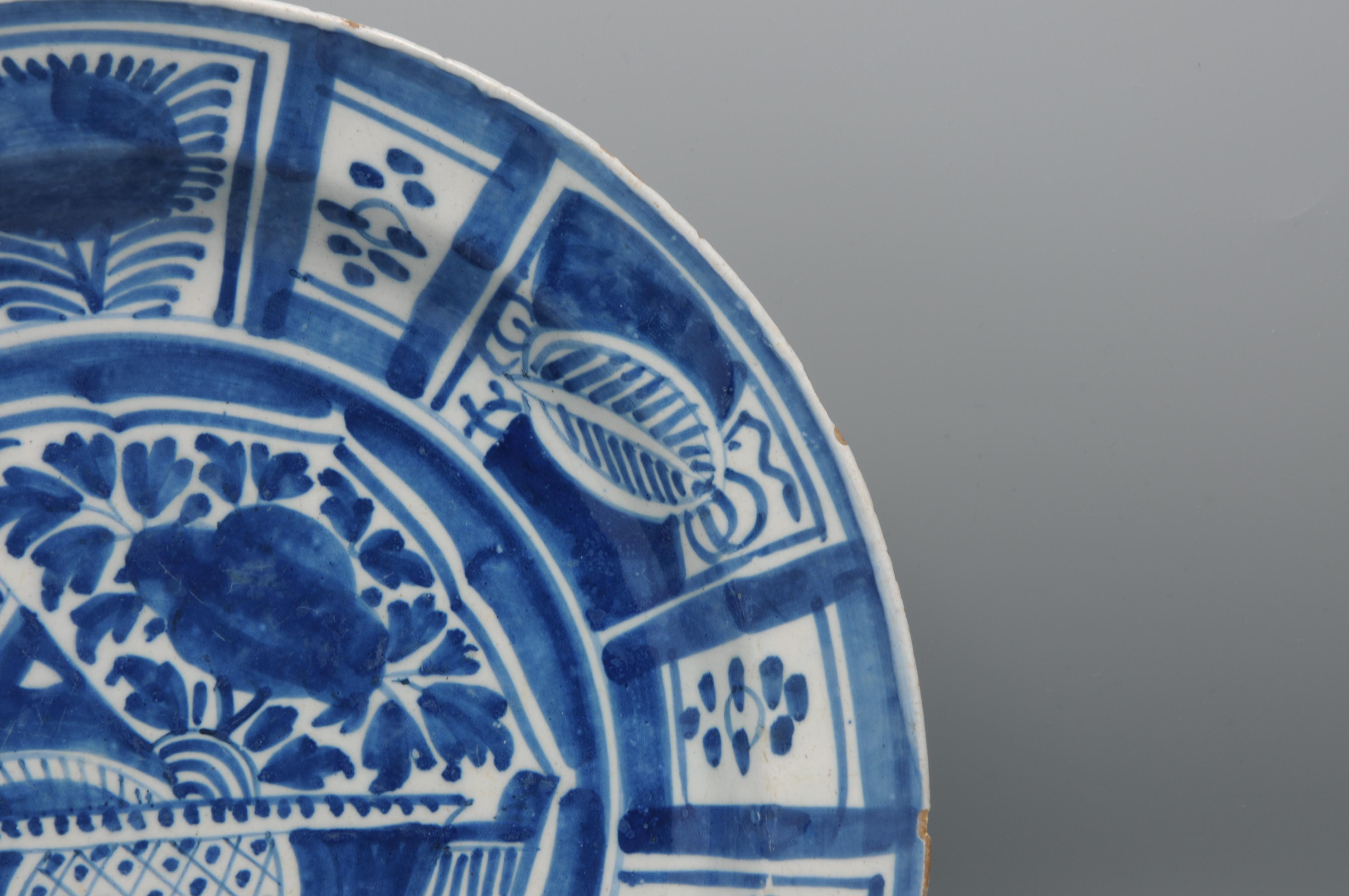 Vernissé Delft - Plat 'Kraak' de style Wanli - fin 17e / début 18e siècle en vente