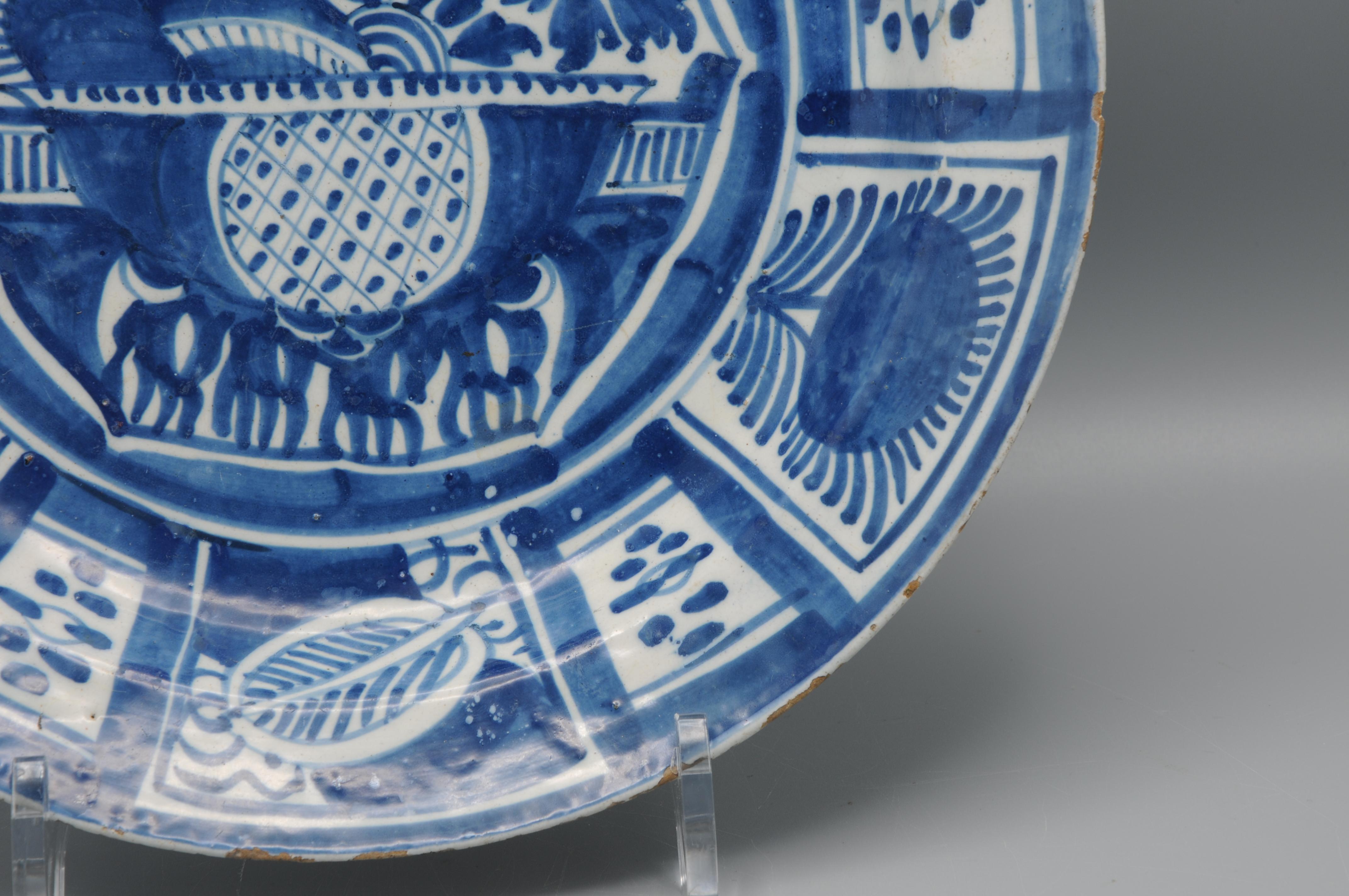 Delft - Plat 'Kraak' de style Wanli - fin 17e / début 18e siècle État moyen - En vente à DELFT, NL