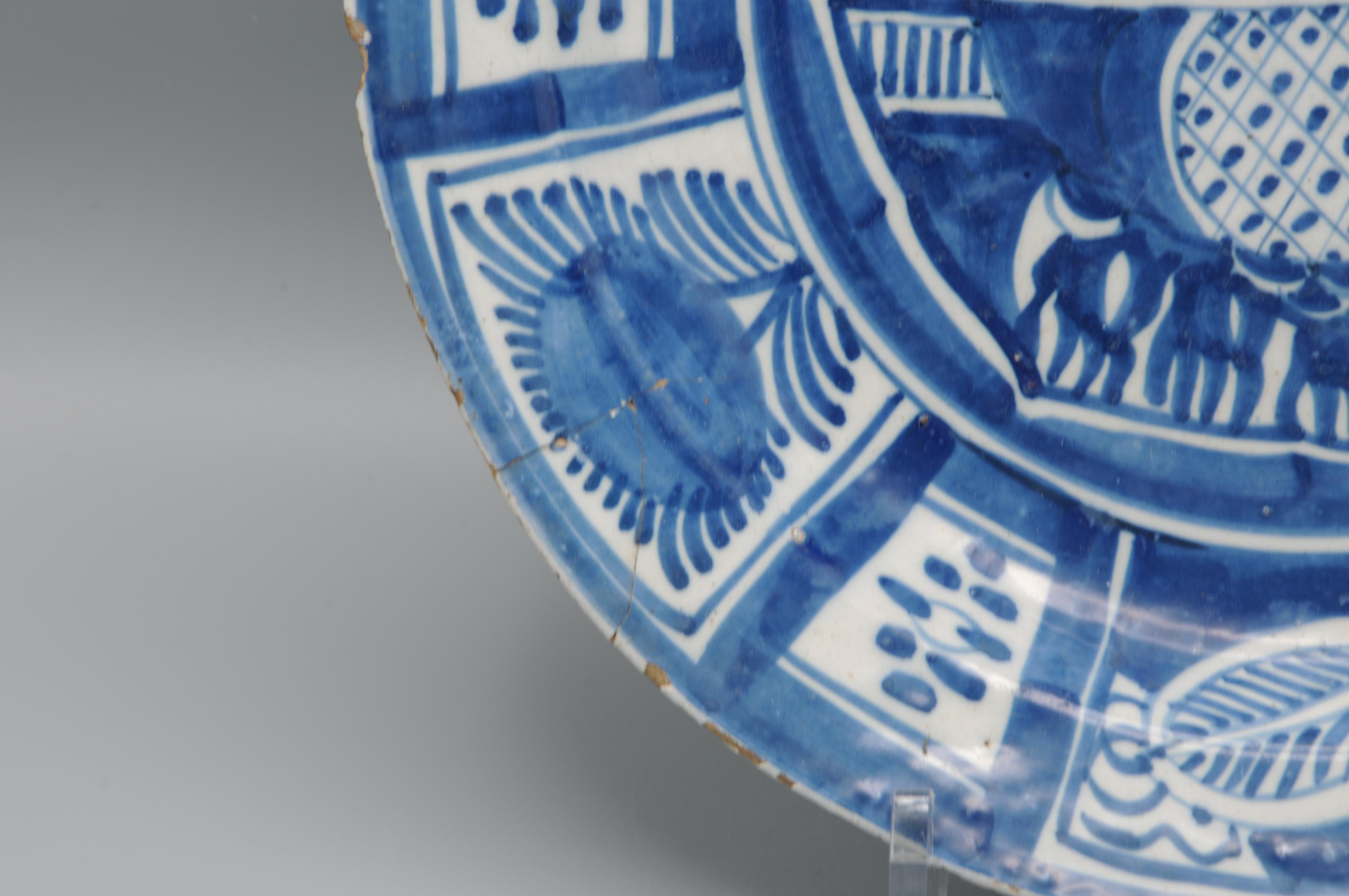 XVIIIe siècle Delft - Plat 'Kraak' de style Wanli - fin 17e / début 18e siècle en vente