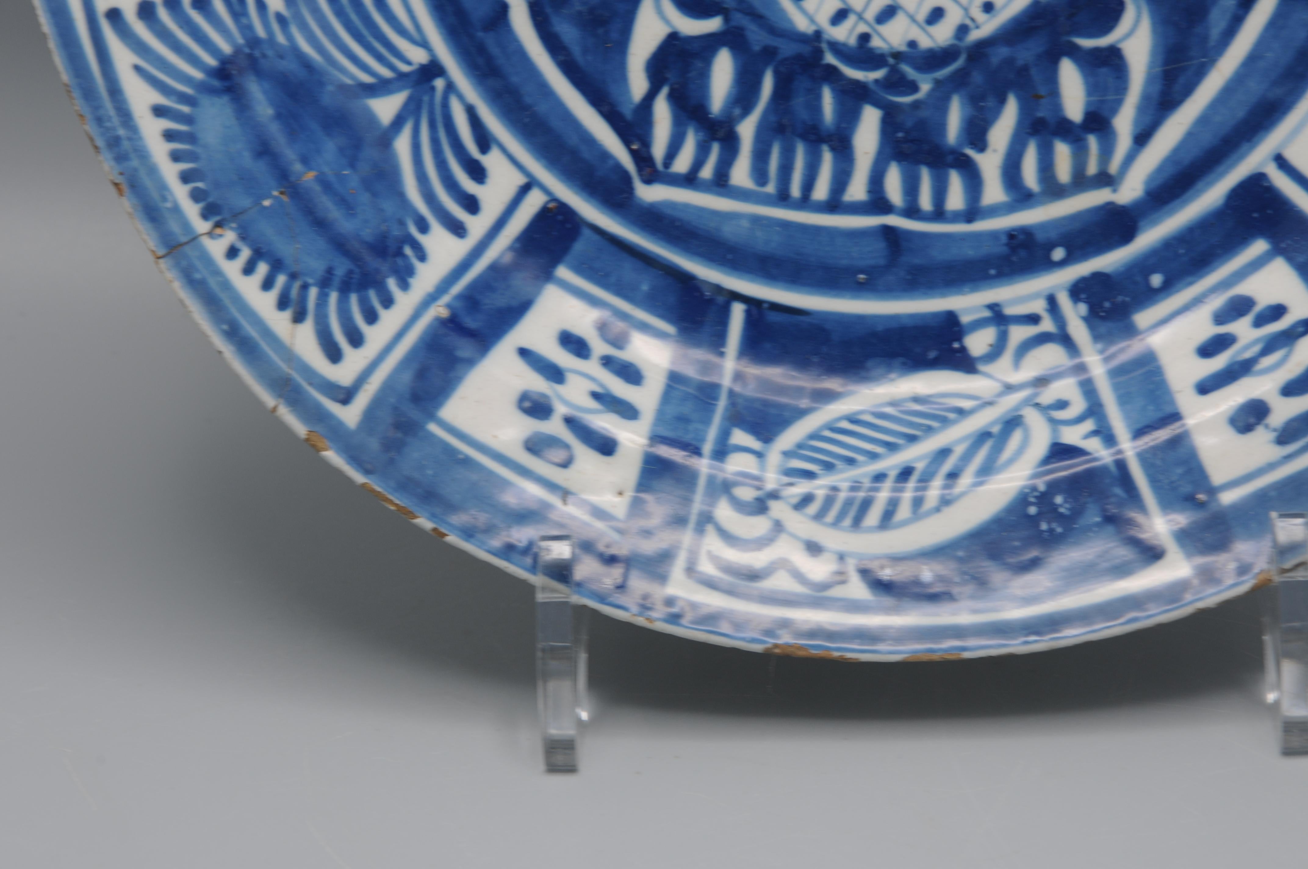 Poterie Delft - Plat 'Kraak' de style Wanli - fin 17e / début 18e siècle en vente