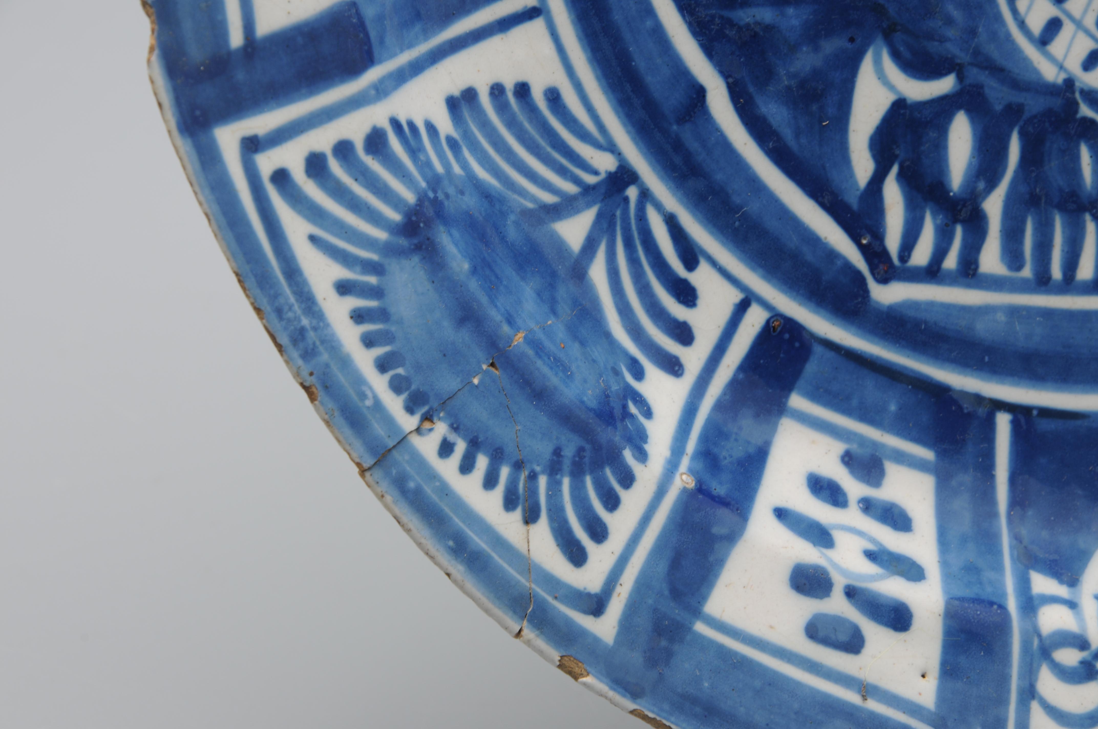 Delft - Plat 'Kraak' de style Wanli - fin 17e / début 18e siècle en vente 1
