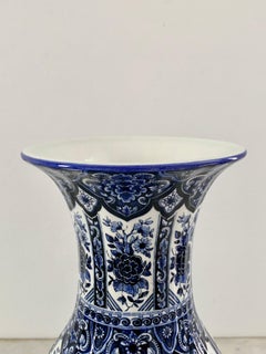 Delfts Blue and White Chinoiserie Porcelain Vase