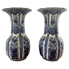 Delfts Royal Sphinx by Boch Blue and White Vases, Pair