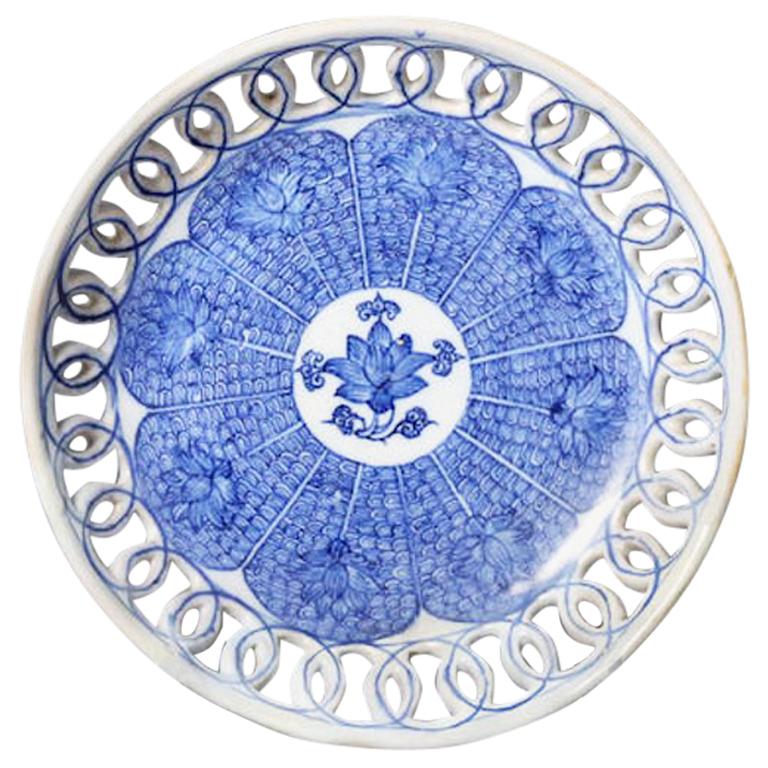 Delftware Bowl with Pierced Sides Probably, London, England, 18th Century