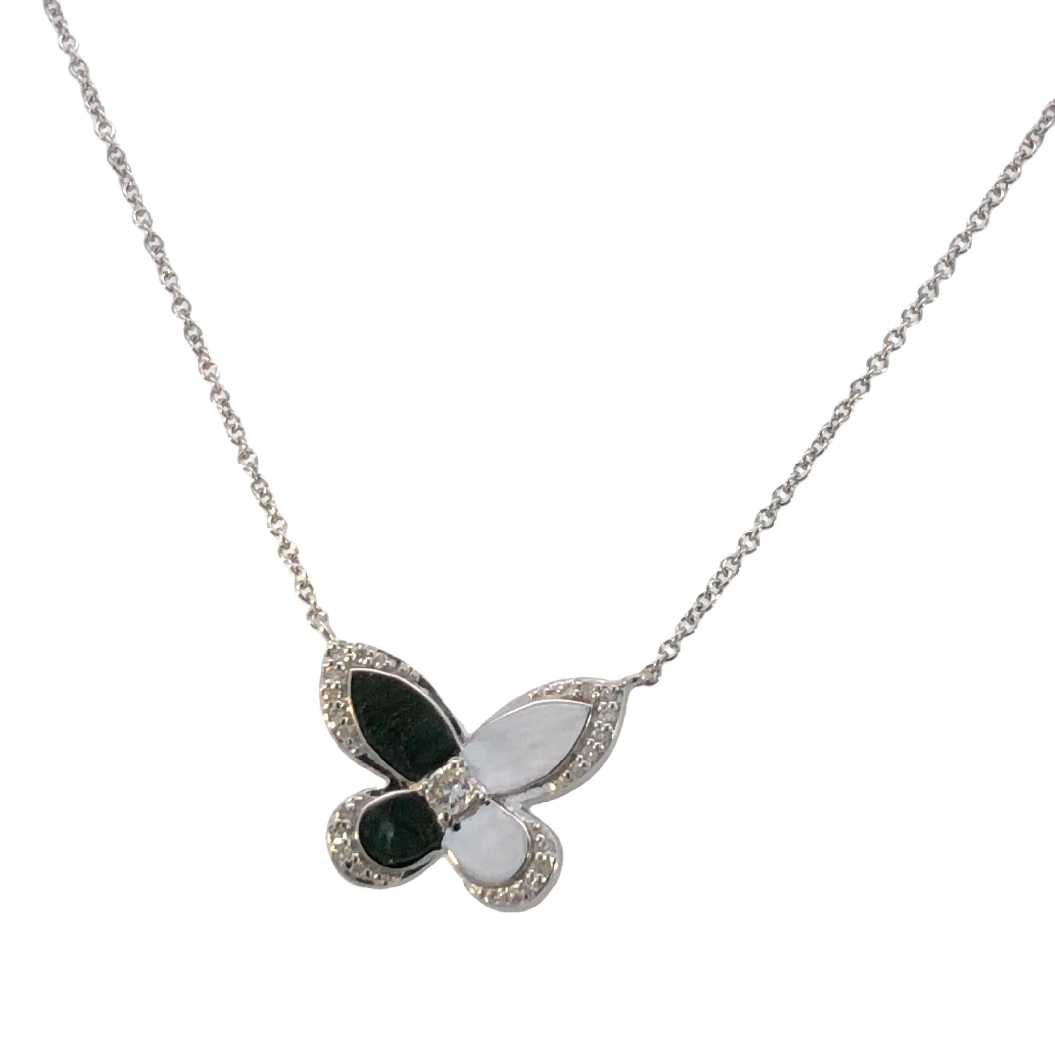 Delicata collana con ciondolo a forma di farfalla in oro bianco 14k con accenti di diamanti (0,10 ctw)

Cattura la bellezza della natura con questa affascinante collana con ciondolo a farfalla in oro bianco 14k. Le ali della farfalla sono