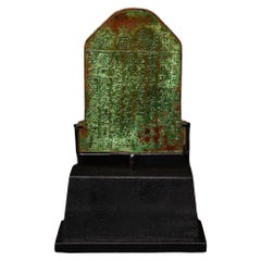 Delightful Ming Ching Solid Cast Bronze Prayer Plaque